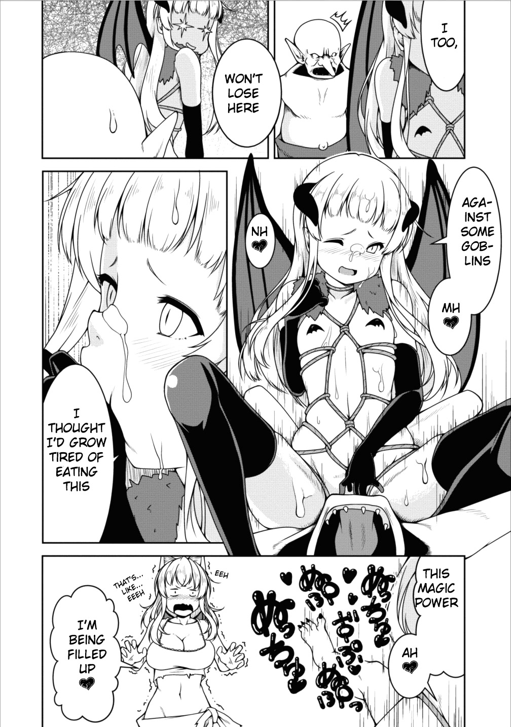 Succubus ni Tensei shita node Milk wo Shiborimasu Chapter 12 - Page 12