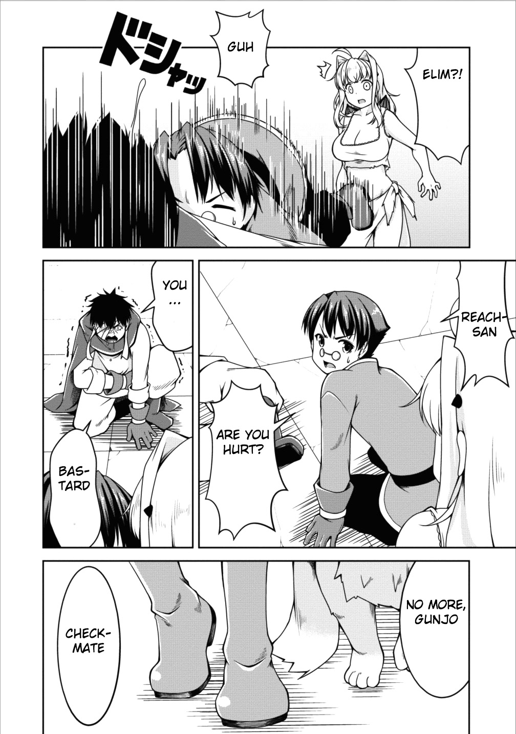 Succubus ni Tensei shita node Milk wo Shiborimasu Chapter 12 - Page 16