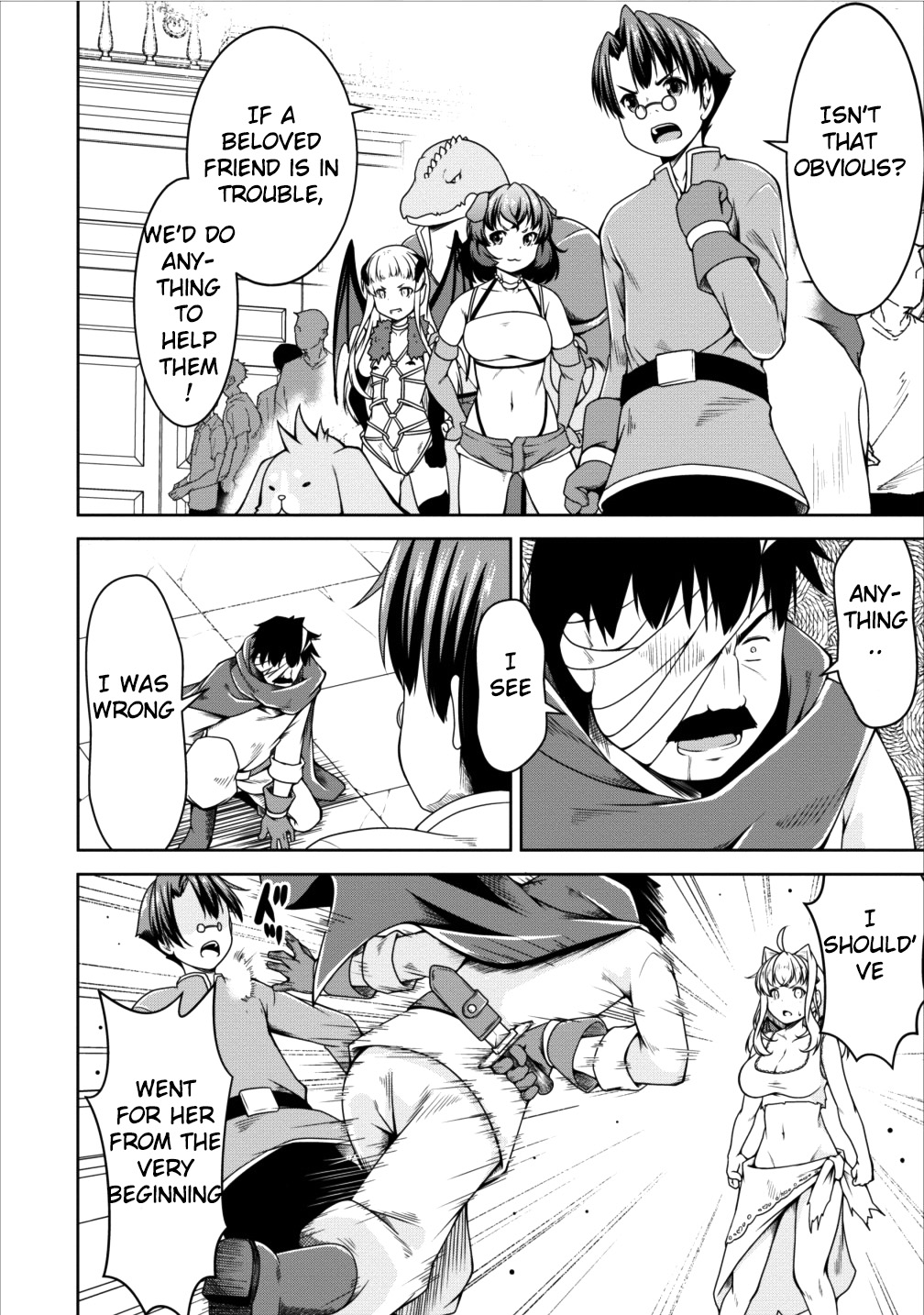 Succubus ni Tensei shita node Milk wo Shiborimasu Chapter 12 - Page 18
