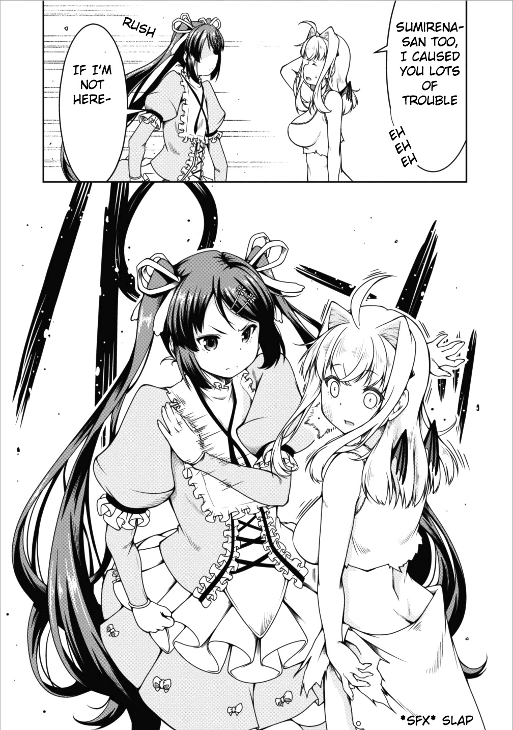 Succubus ni Tensei shita node Milk wo Shiborimasu Chapter 12 - Page 22