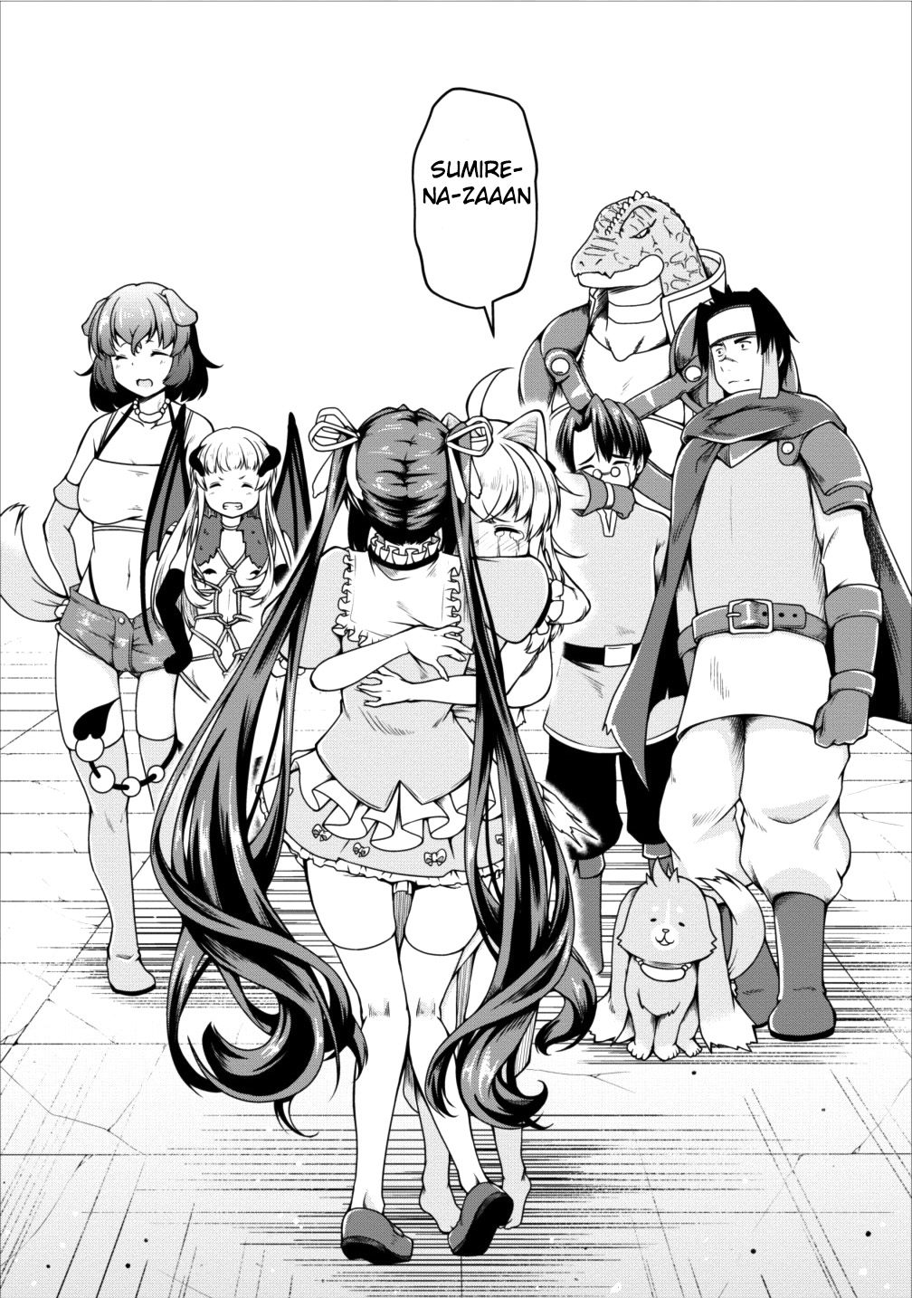 Succubus ni Tensei shita node Milk wo Shiborimasu Chapter 12 - Page 24