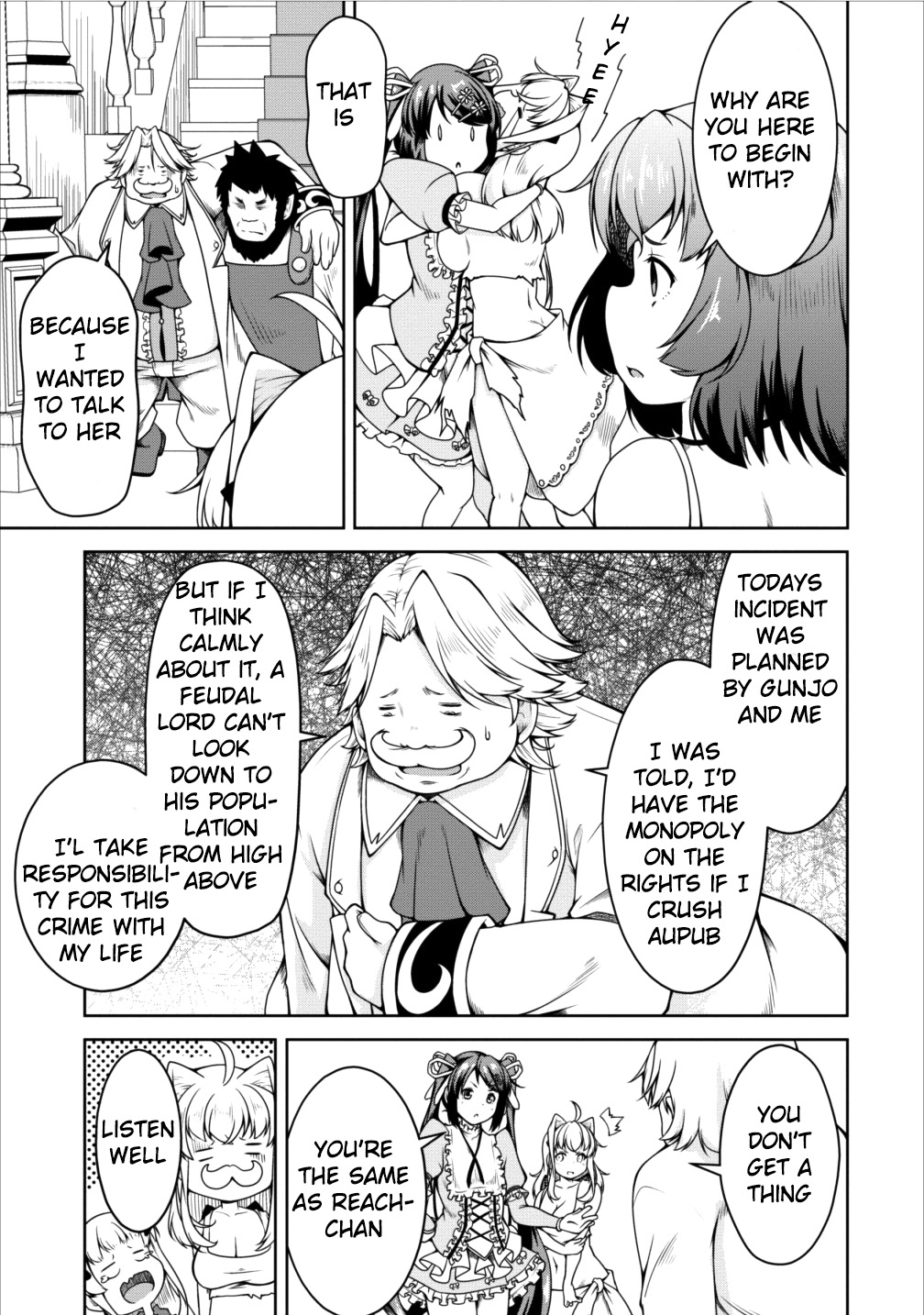 Succubus ni Tensei shita node Milk wo Shiborimasu Chapter 12 - Page 25