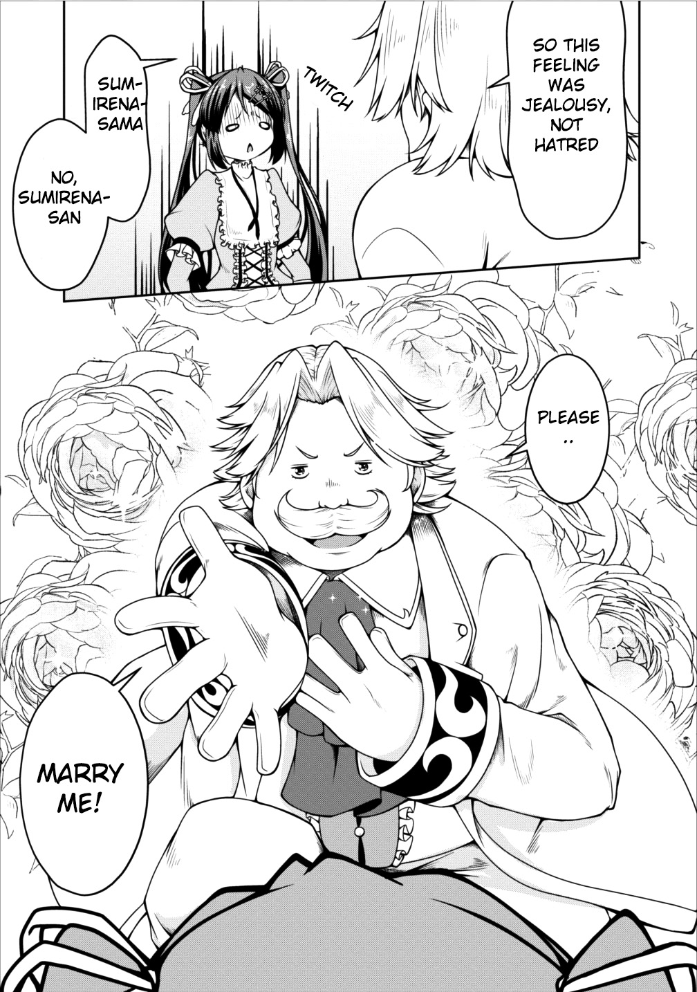Succubus ni Tensei shita node Milk wo Shiborimasu Chapter 12 - Page 27