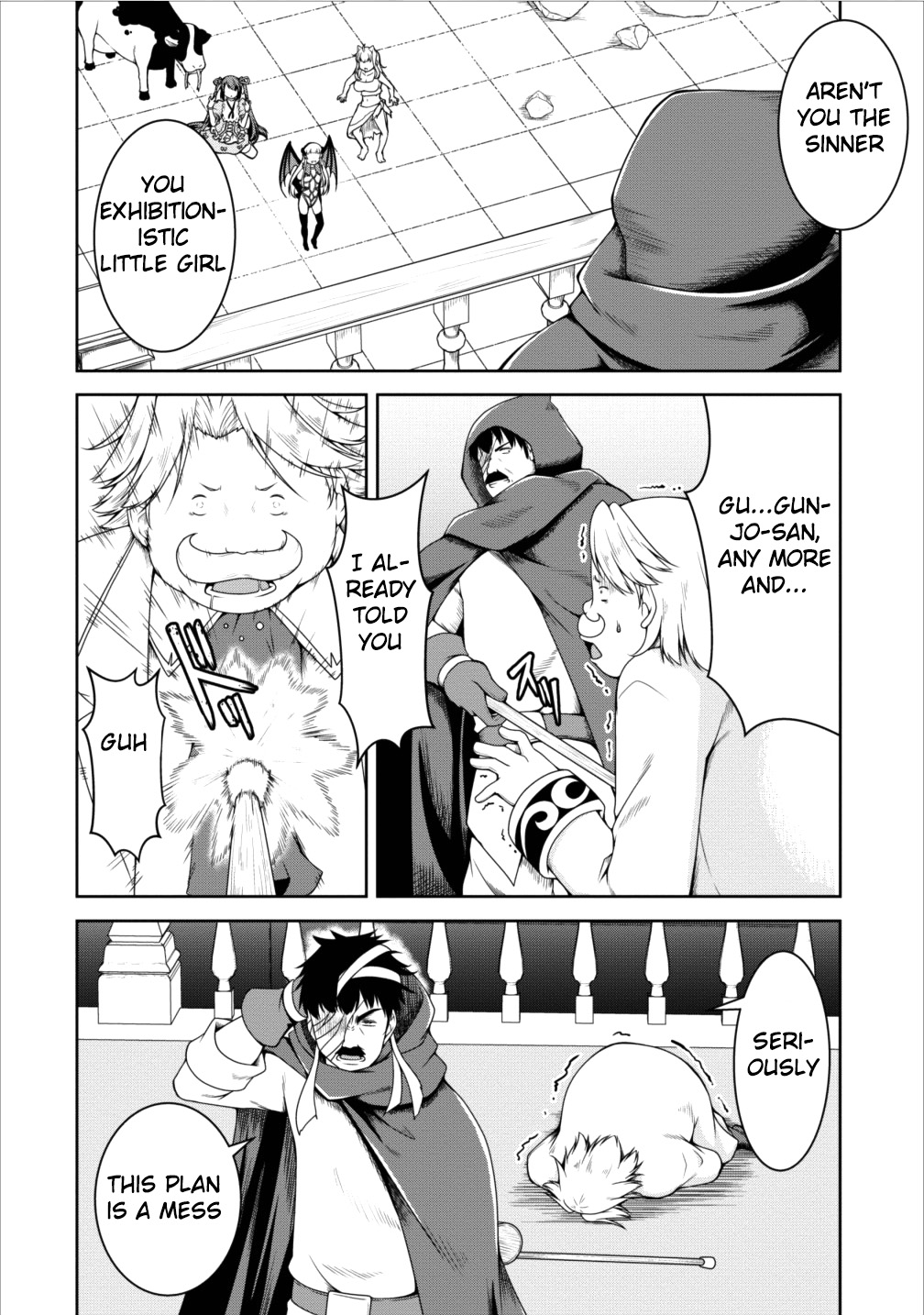 Succubus ni Tensei shita node Milk wo Shiborimasu Chapter 12 - Page 4