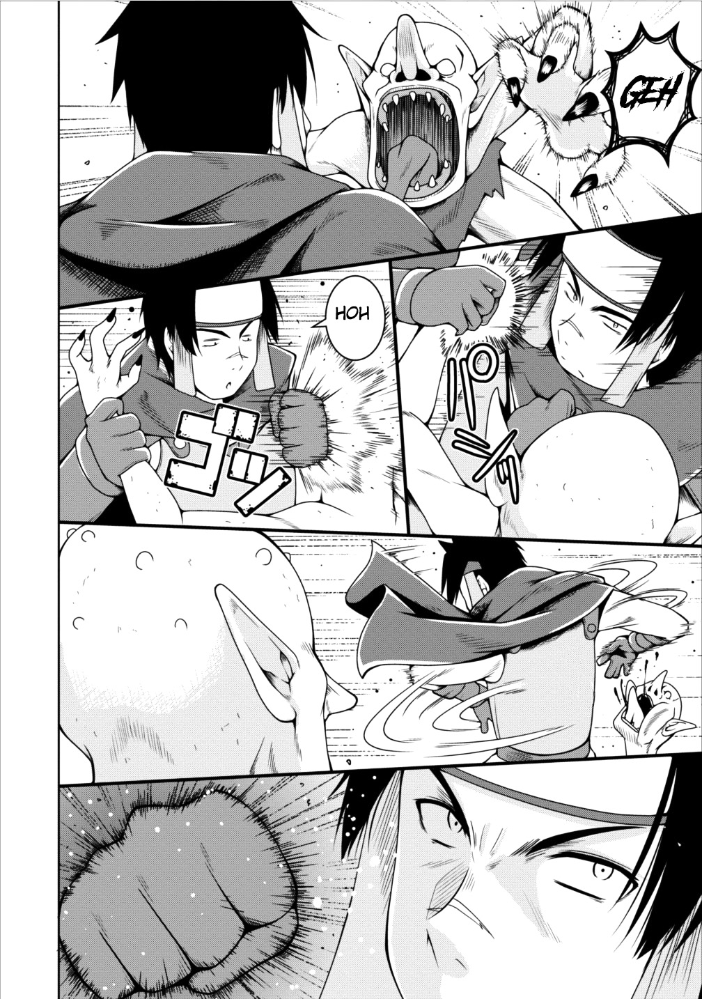 Succubus ni Tensei shita node Milk wo Shiborimasu Chapter 12 - Page 10