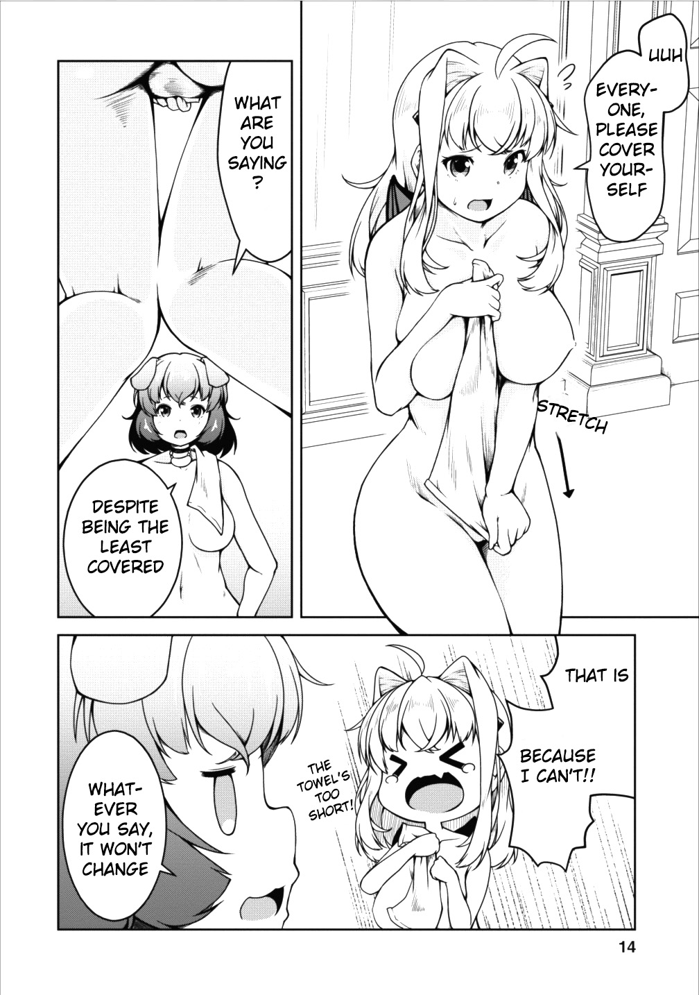 Succubus ni Tensei shita node Milk wo Shiborimasu Chapter 13 - Page 12