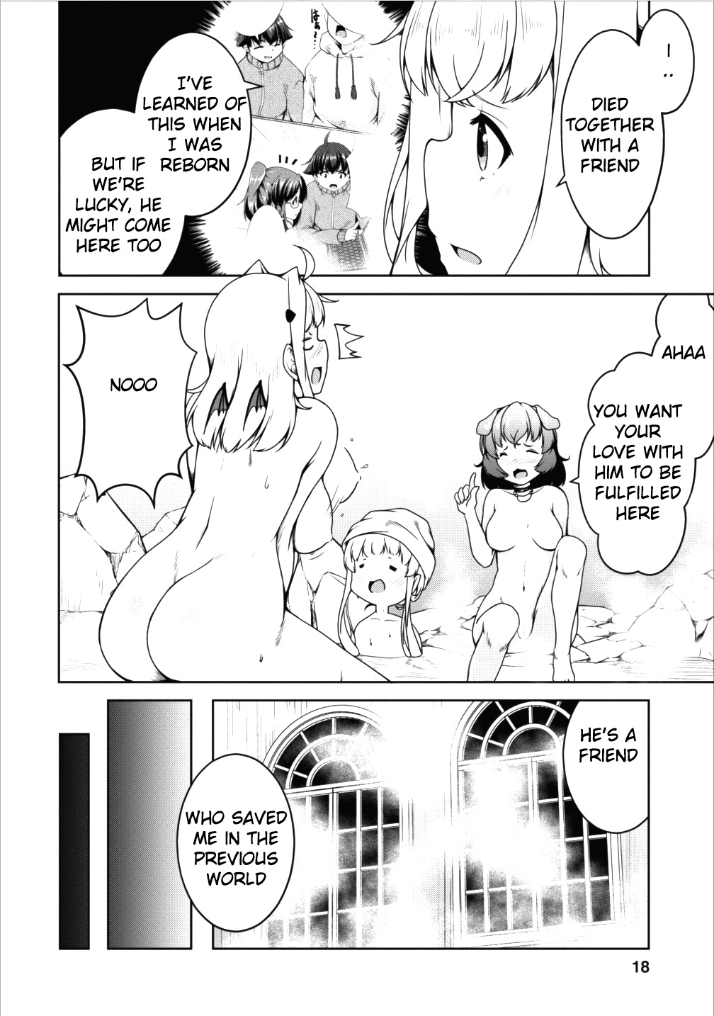 Succubus ni Tensei shita node Milk wo Shiborimasu Chapter 13 - Page 16