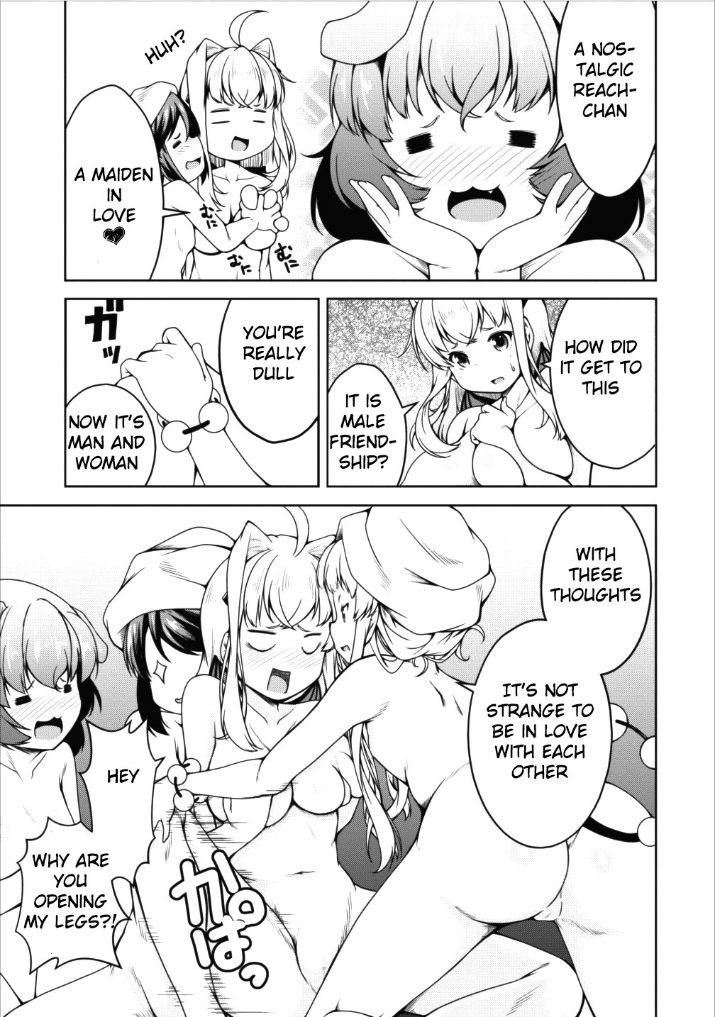 Succubus ni Tensei shita node Milk wo Shiborimasu Chapter 13 - Page 23