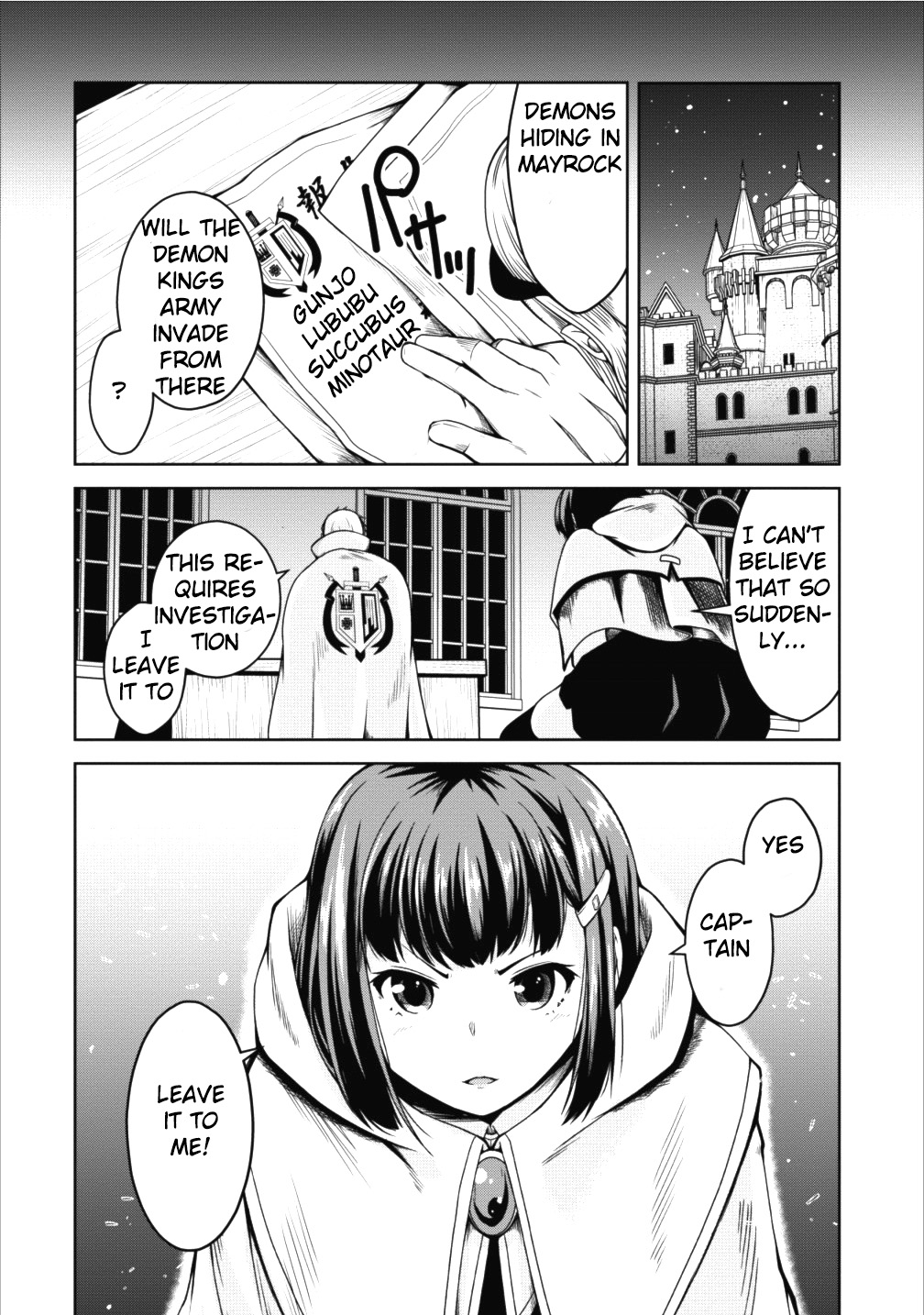 Succubus ni Tensei shita node Milk wo Shiborimasu Chapter 13 - Page 28