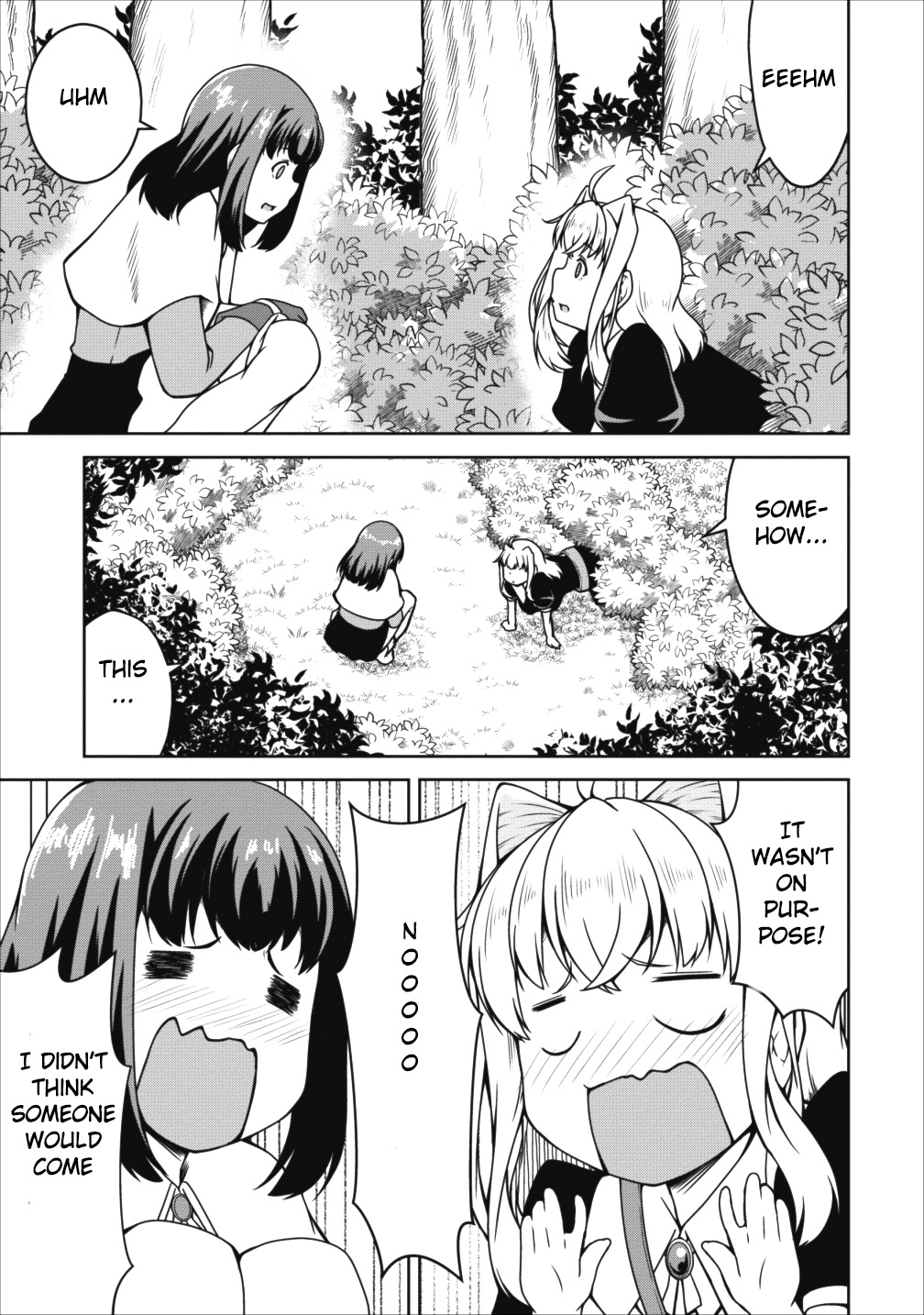 Succubus ni Tensei shita node Milk wo Shiborimasu Chapter 14 - Page 11