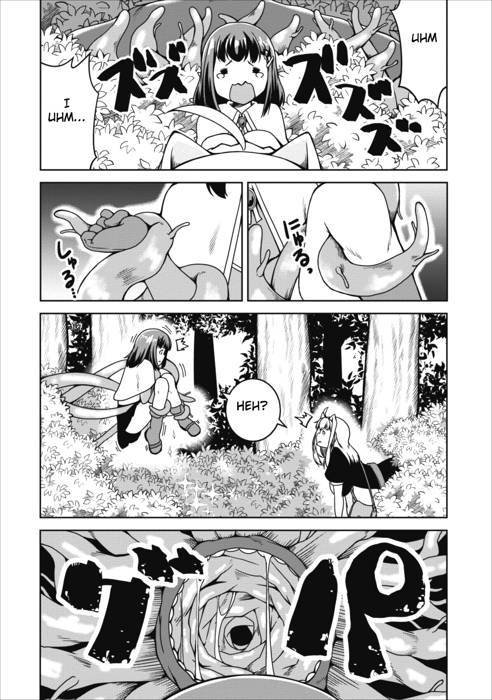 Succubus ni Tensei shita node Milk wo Shiborimasu Chapter 14 - Page 12