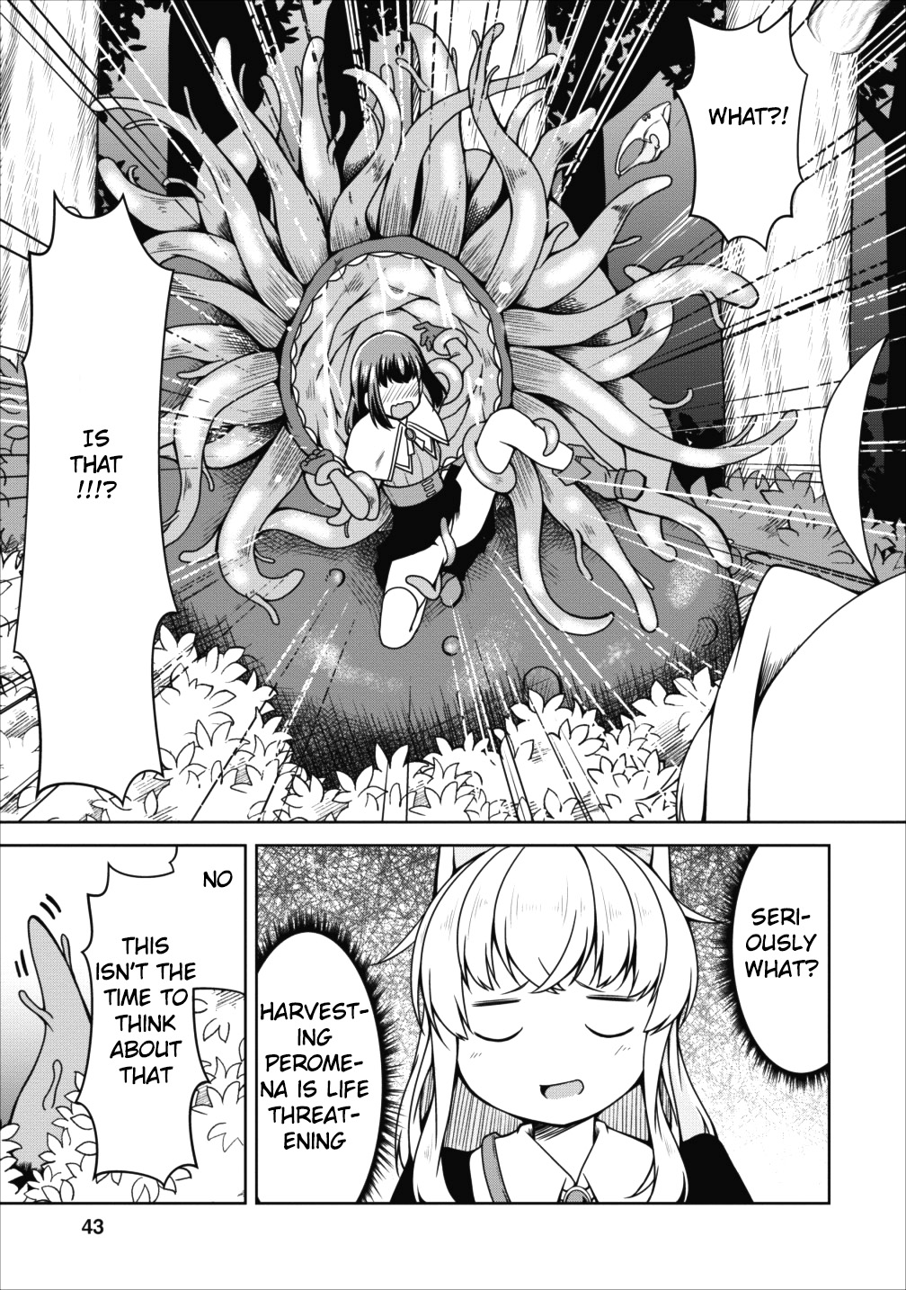 Succubus ni Tensei shita node Milk wo Shiborimasu Chapter 14 - Page 13