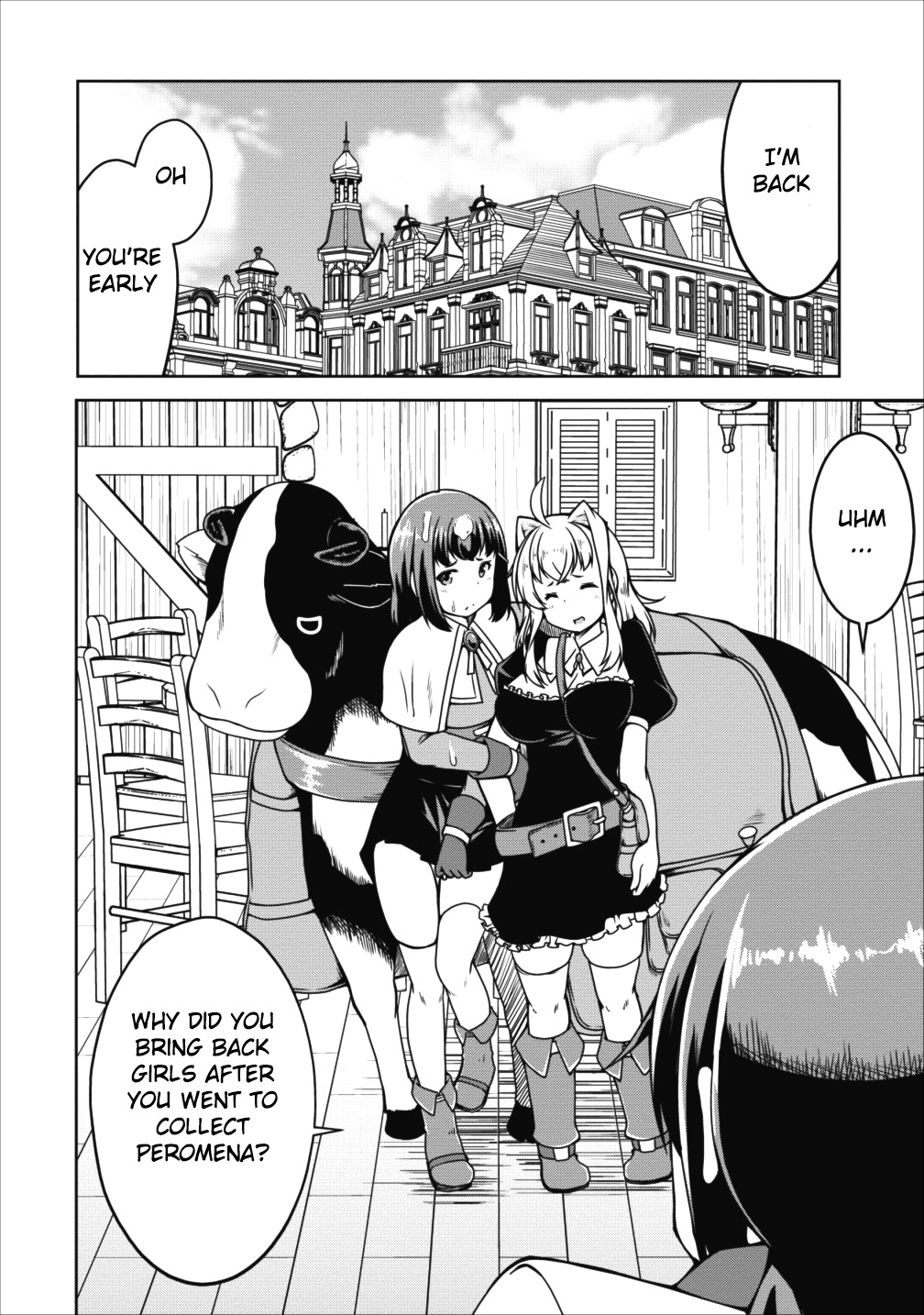 Succubus ni Tensei shita node Milk wo Shiborimasu Chapter 14 - Page 16