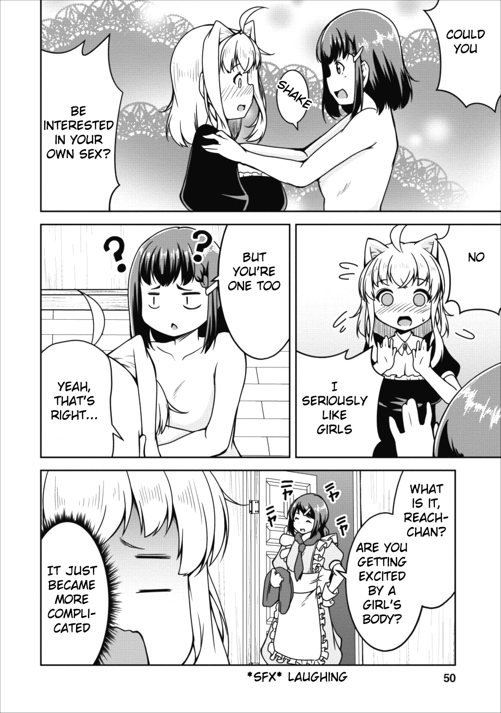 Succubus ni Tensei shita node Milk wo Shiborimasu Chapter 14 - Page 20