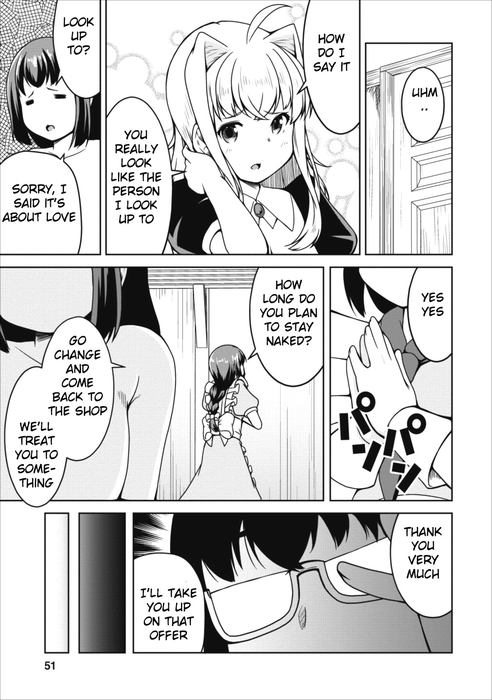 Succubus ni Tensei shita node Milk wo Shiborimasu Chapter 14 - Page 21