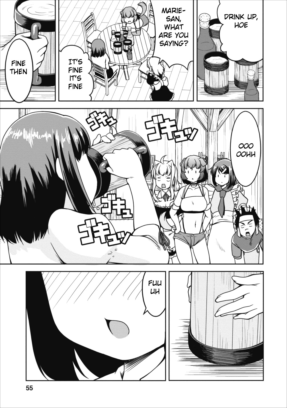 Succubus ni Tensei shita node Milk wo Shiborimasu Chapter 14 - Page 25