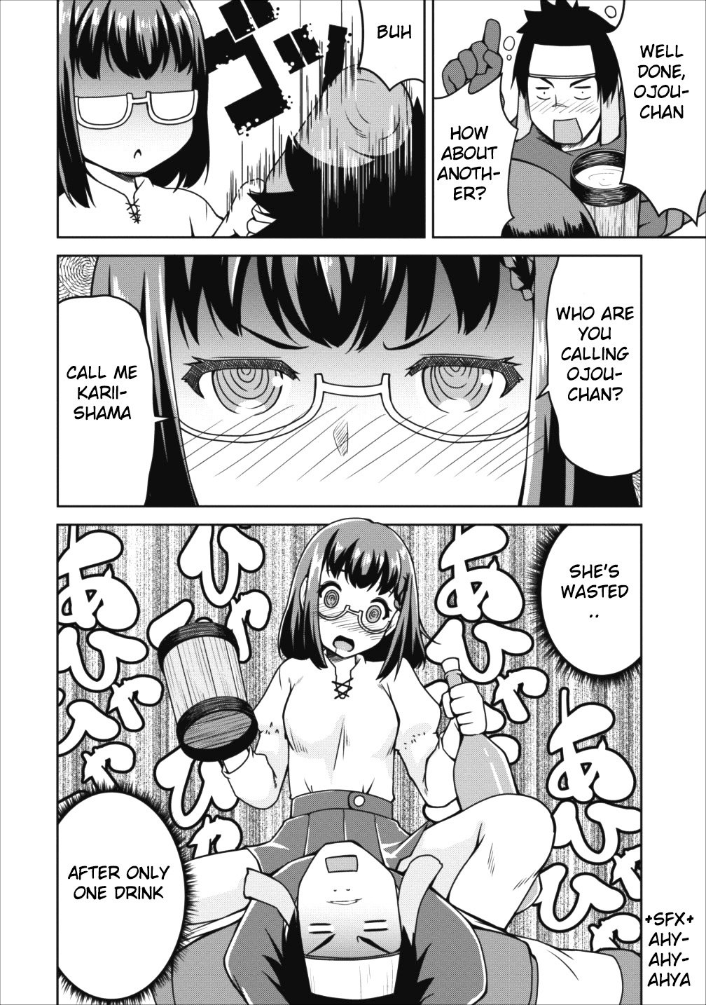 Succubus ni Tensei shita node Milk wo Shiborimasu Chapter 14 - Page 26
