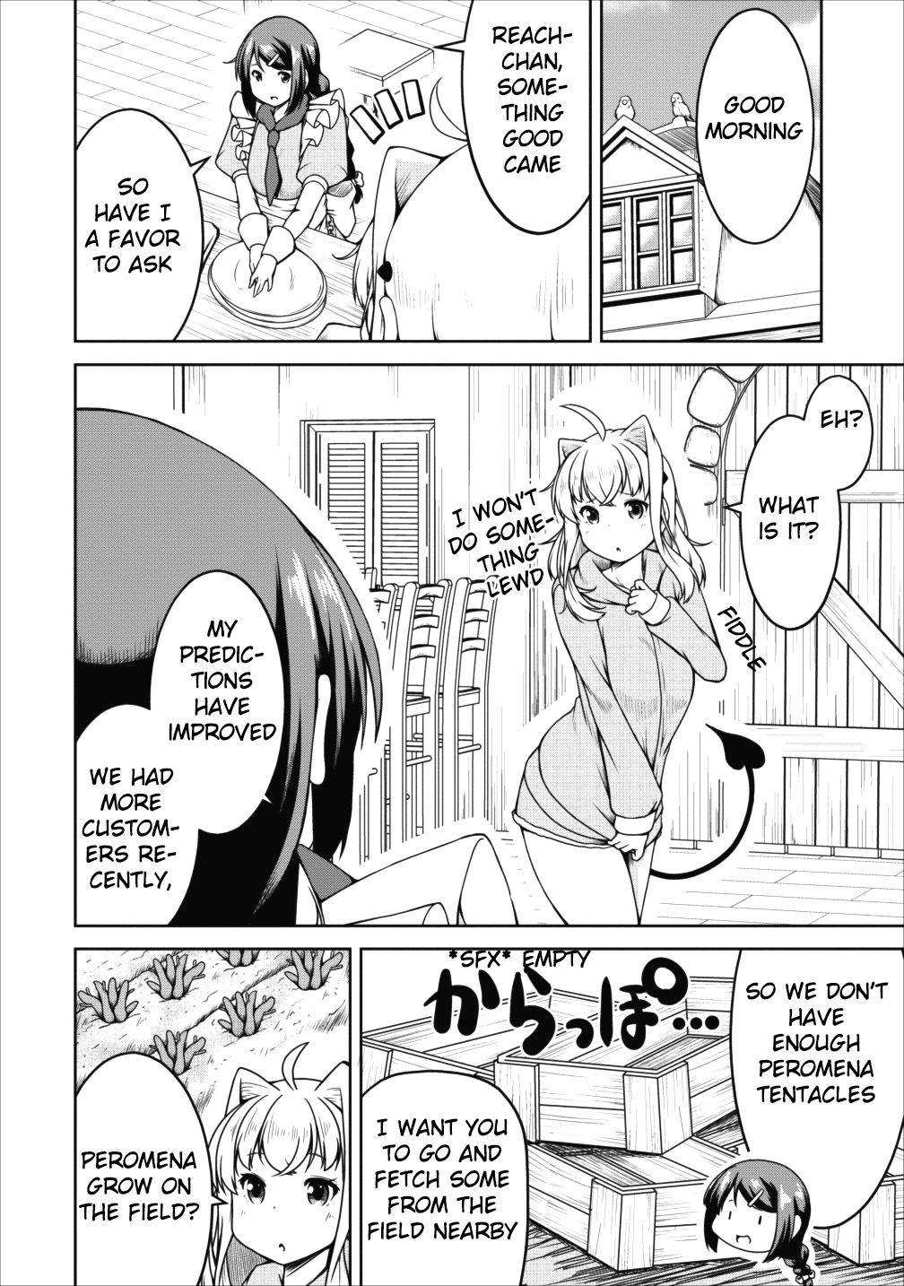 Succubus ni Tensei shita node Milk wo Shiborimasu Chapter 14 - Page 4
