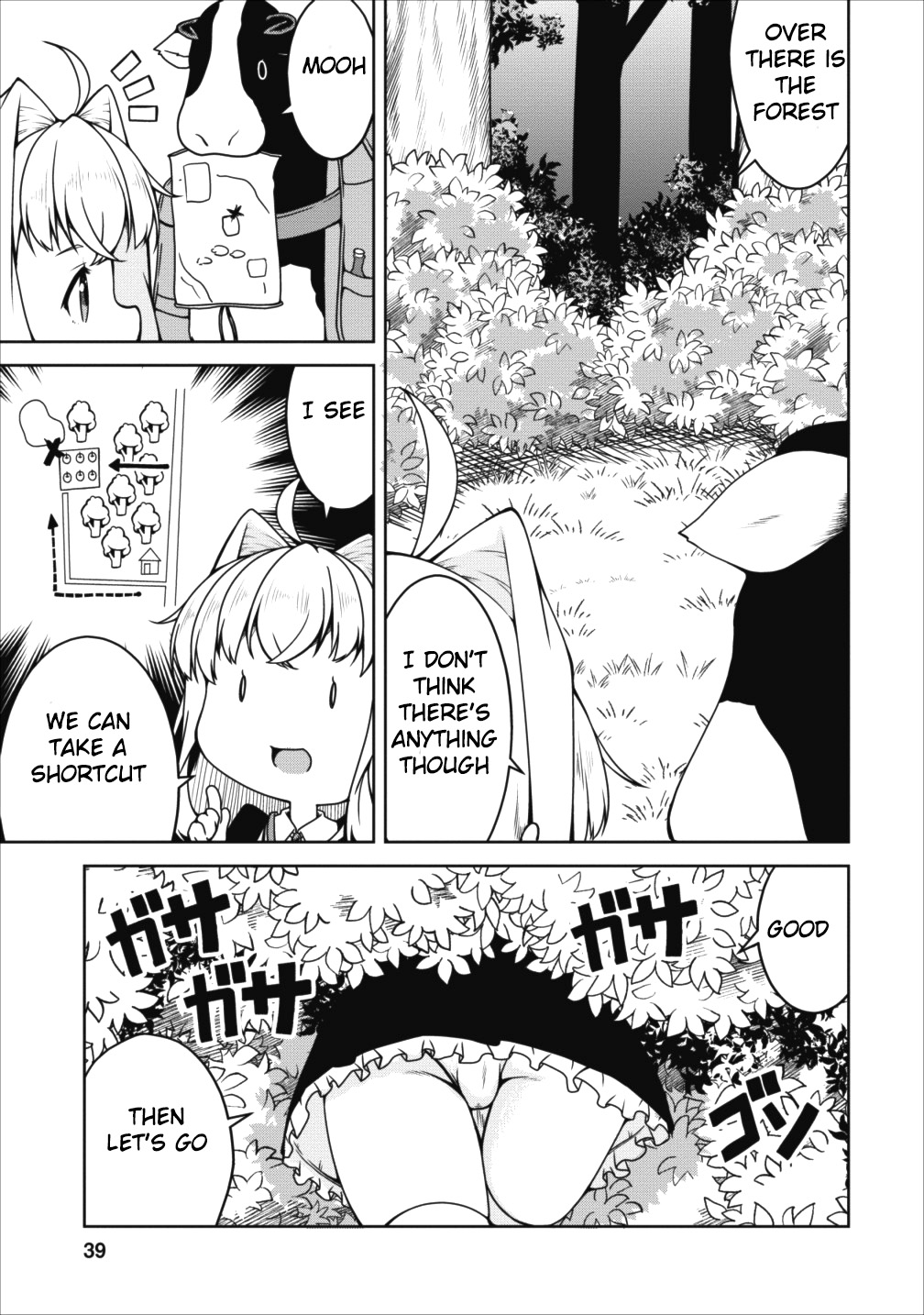 Succubus ni Tensei shita node Milk wo Shiborimasu Chapter 14 - Page 9