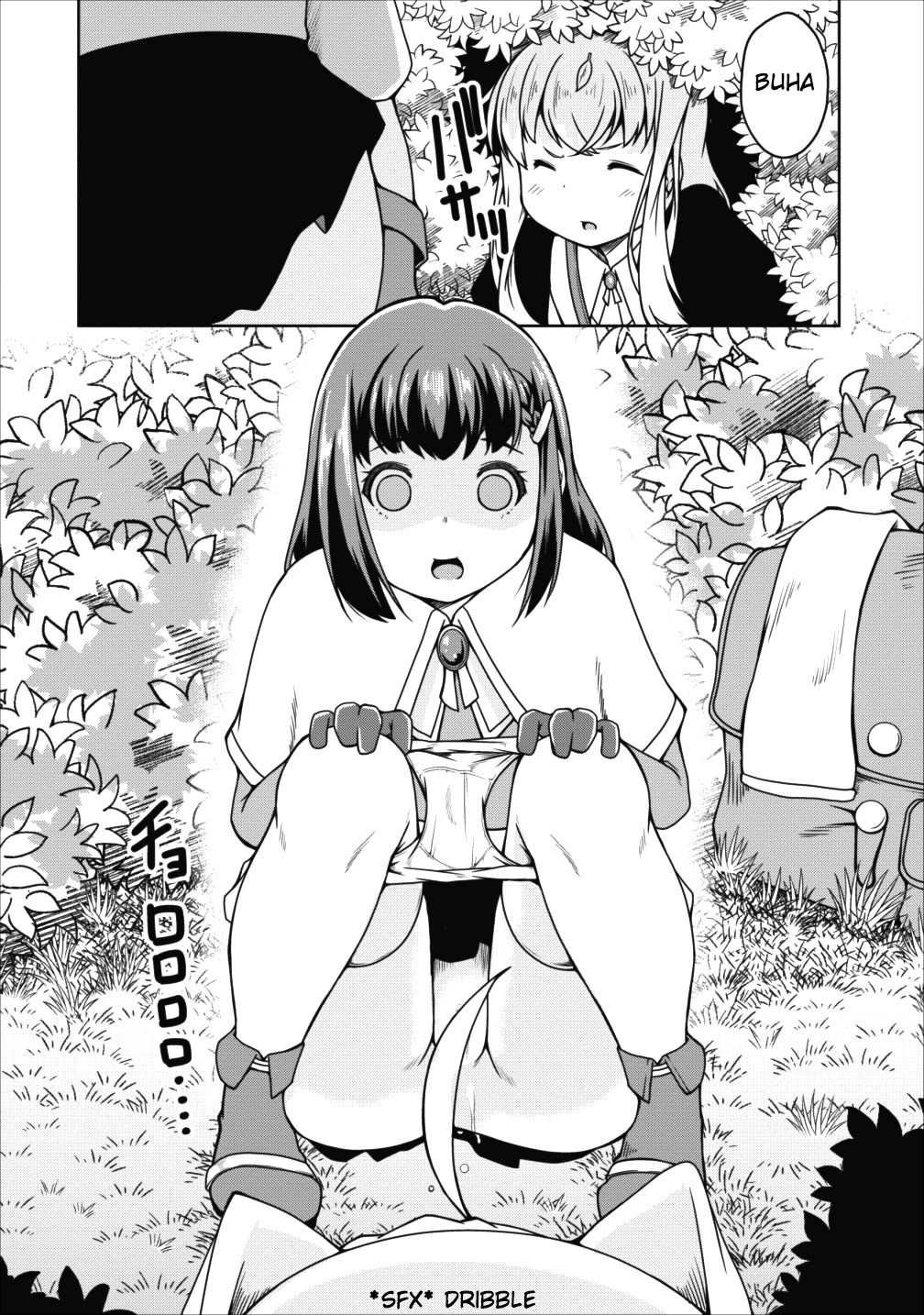 Succubus ni Tensei shita node Milk wo Shiborimasu Chapter 14 - Page 10
