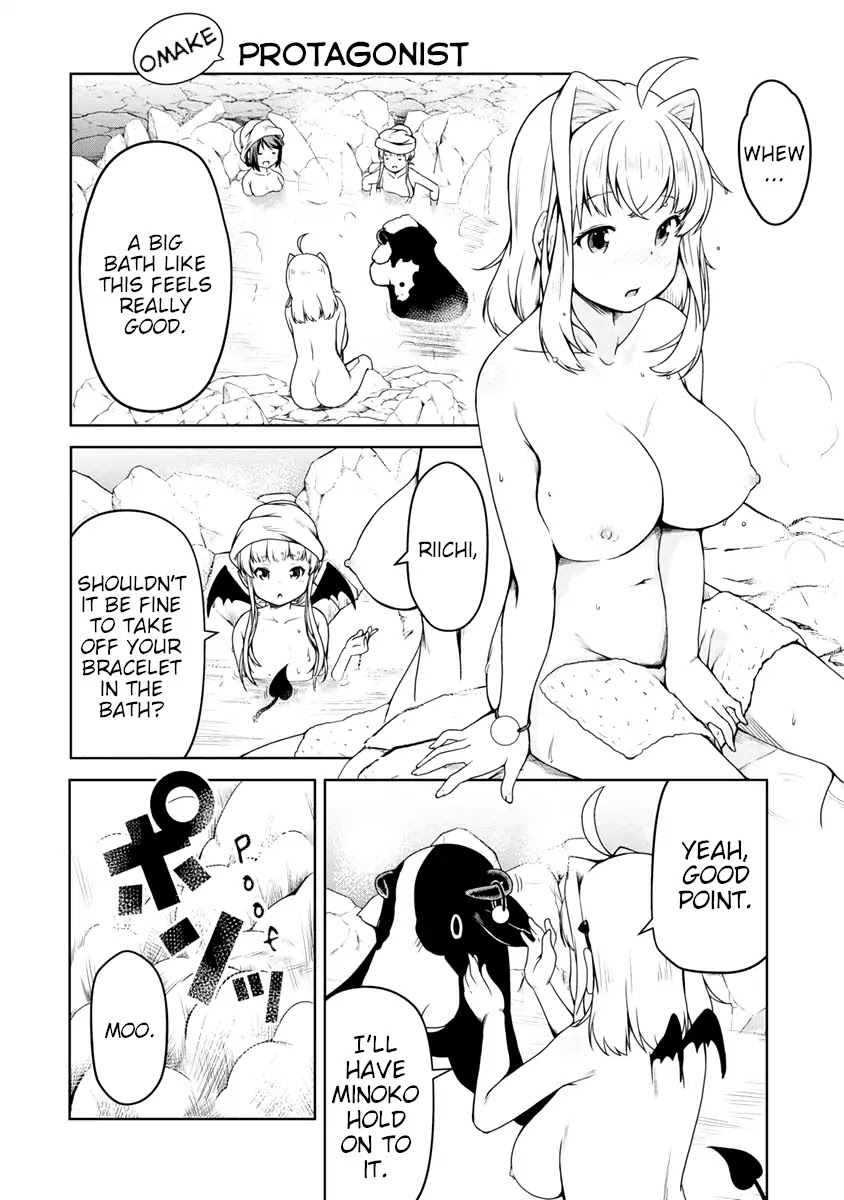 Succubus ni Tensei shita node Milk wo Shiborimasu Chapter 15.5 - Page 1
