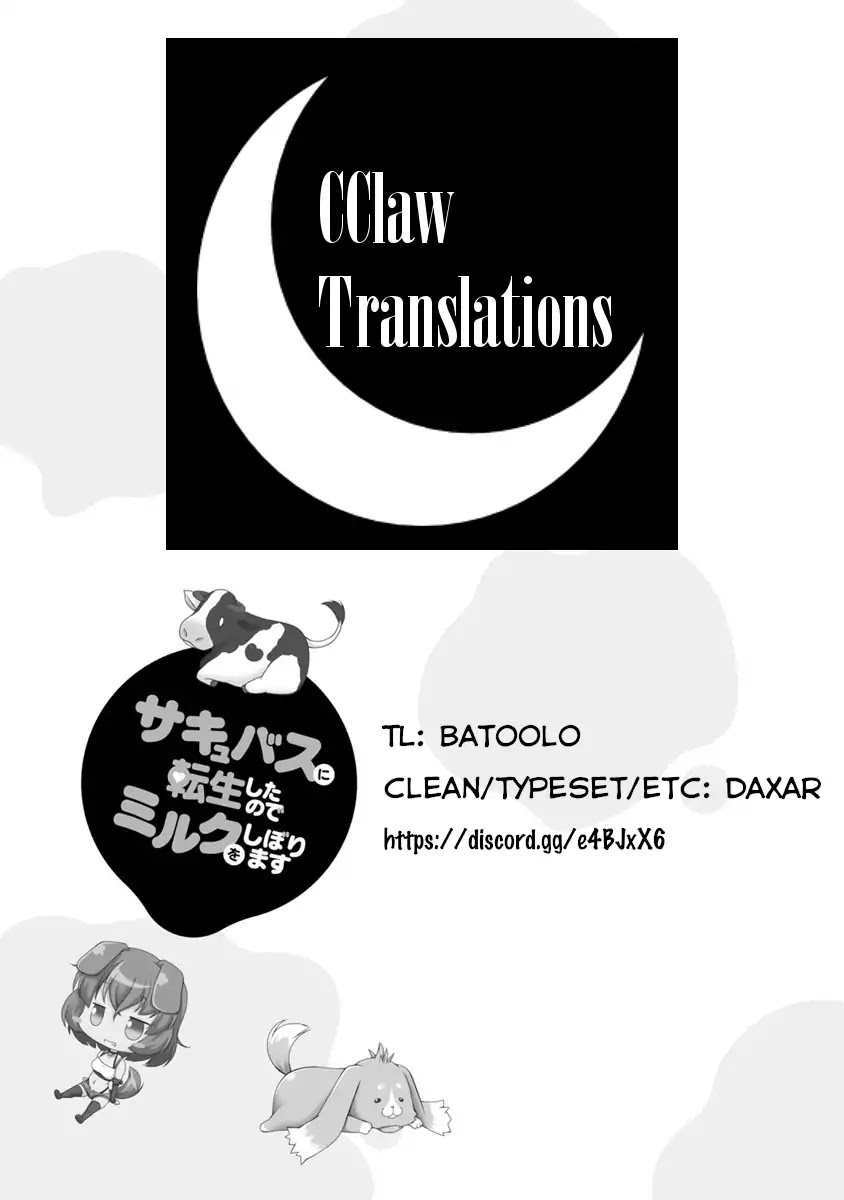 Succubus ni Tensei shita node Milk wo Shiborimasu Chapter 15.5 - Page 4