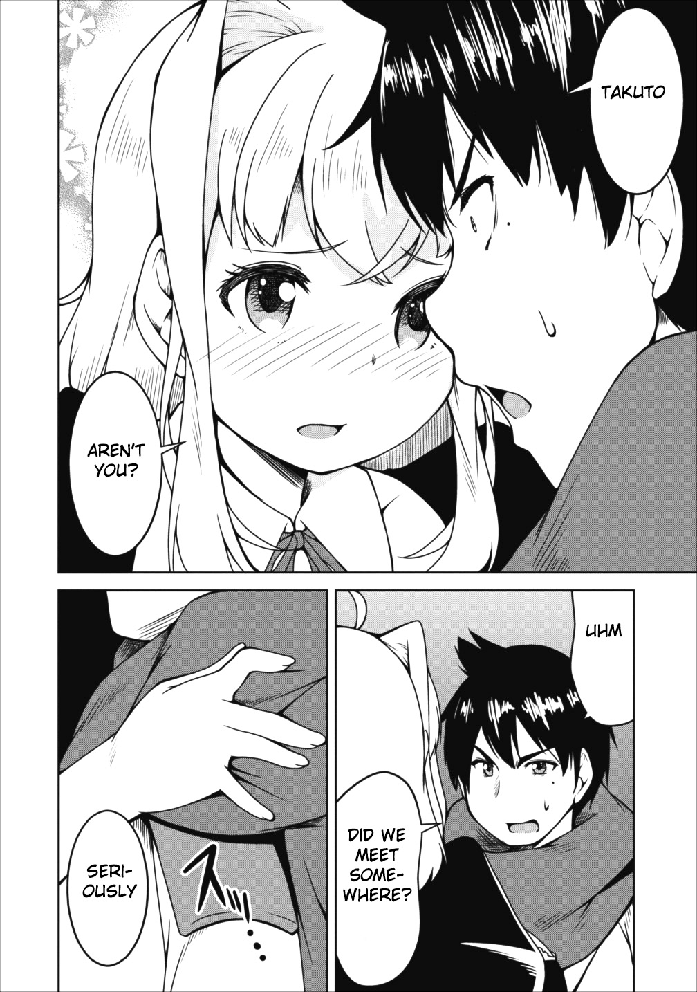 Succubus ni Tensei shita node Milk wo Shiborimasu Chapter 15 - Page 12