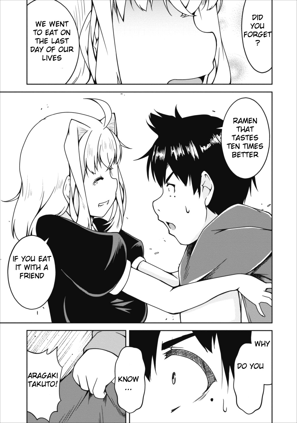 Succubus ni Tensei shita node Milk wo Shiborimasu Chapter 15 - Page 13