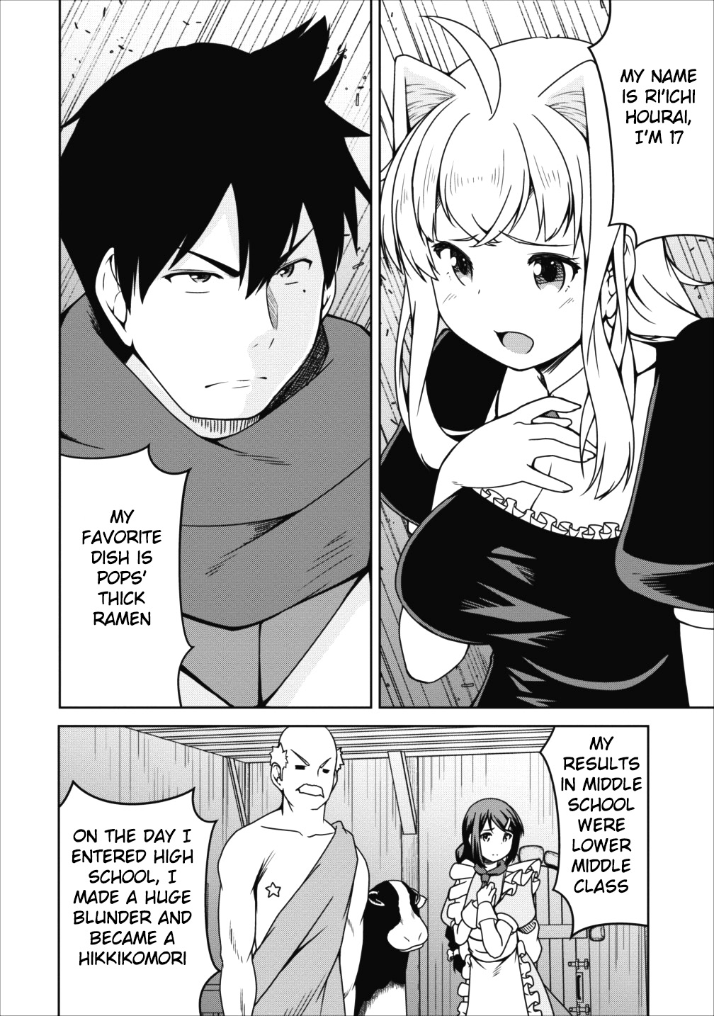 Succubus ni Tensei shita node Milk wo Shiborimasu Chapter 15 - Page 16