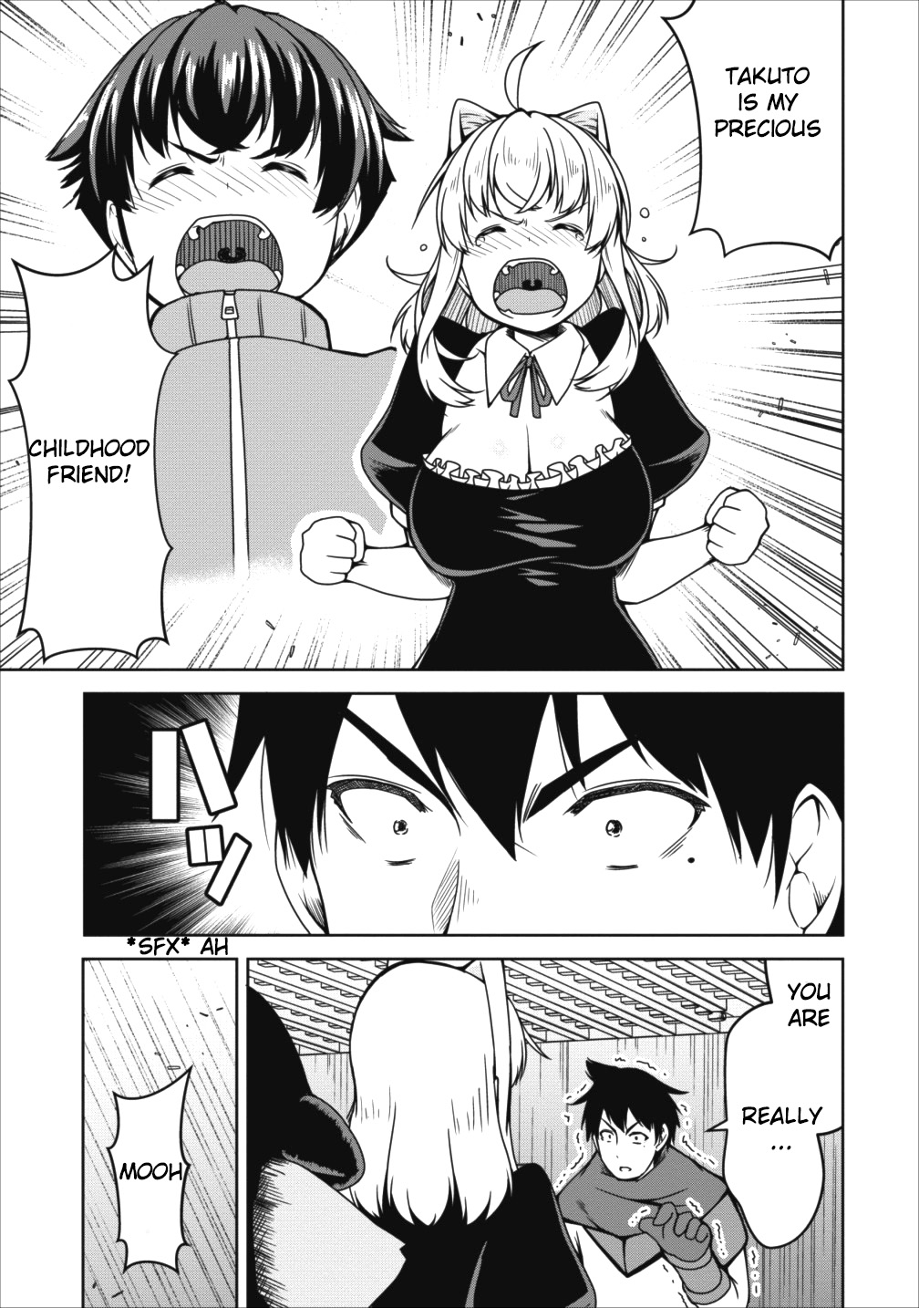 Succubus ni Tensei shita node Milk wo Shiborimasu Chapter 15 - Page 17