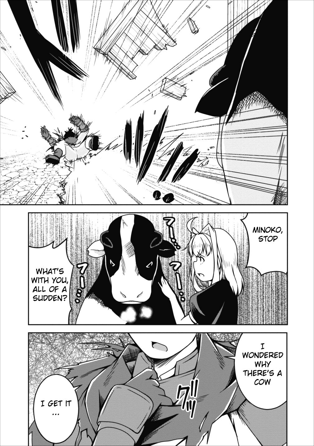 Succubus ni Tensei shita node Milk wo Shiborimasu Chapter 15 - Page 19