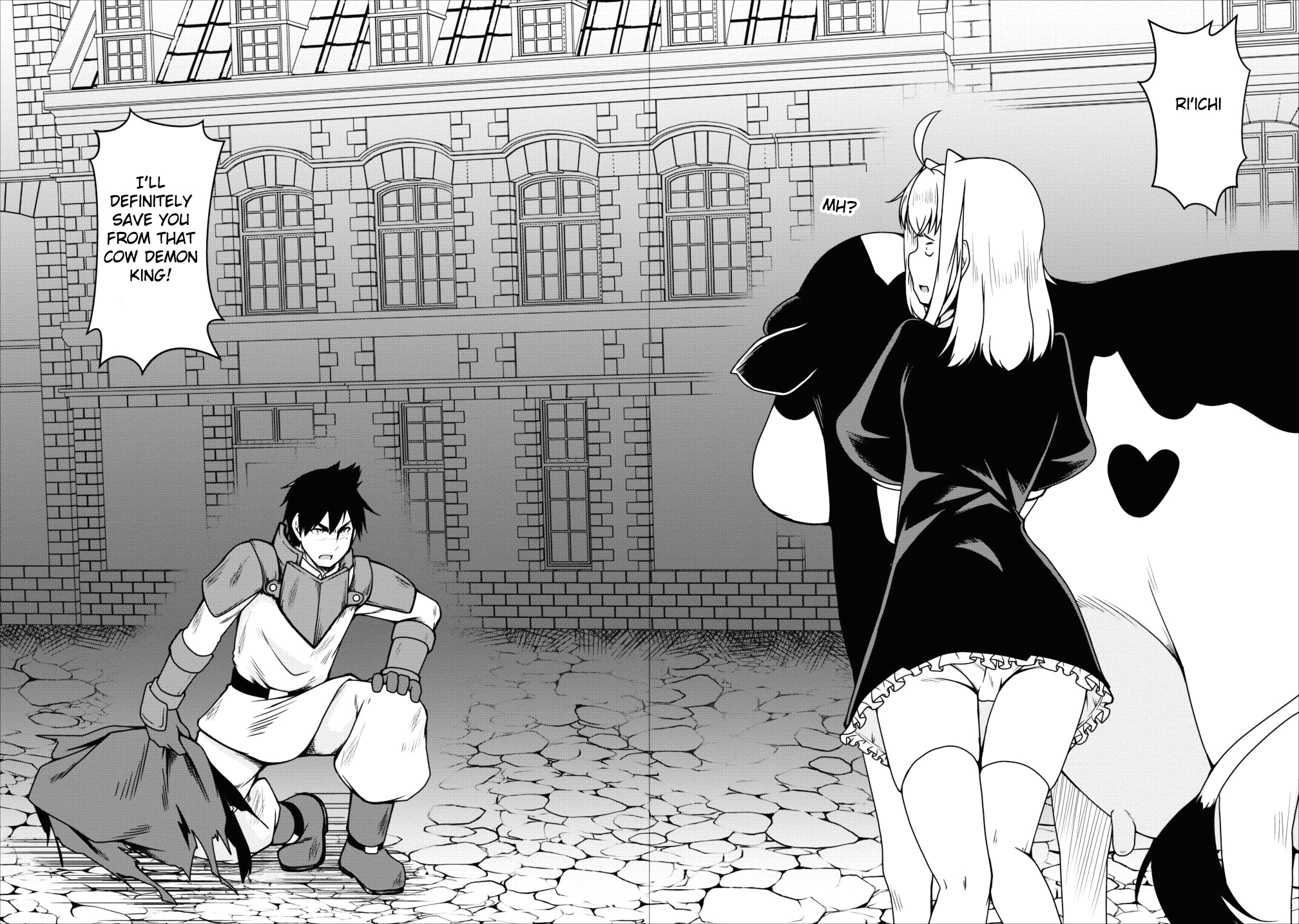 Succubus ni Tensei shita node Milk wo Shiborimasu Chapter 15 - Page 20