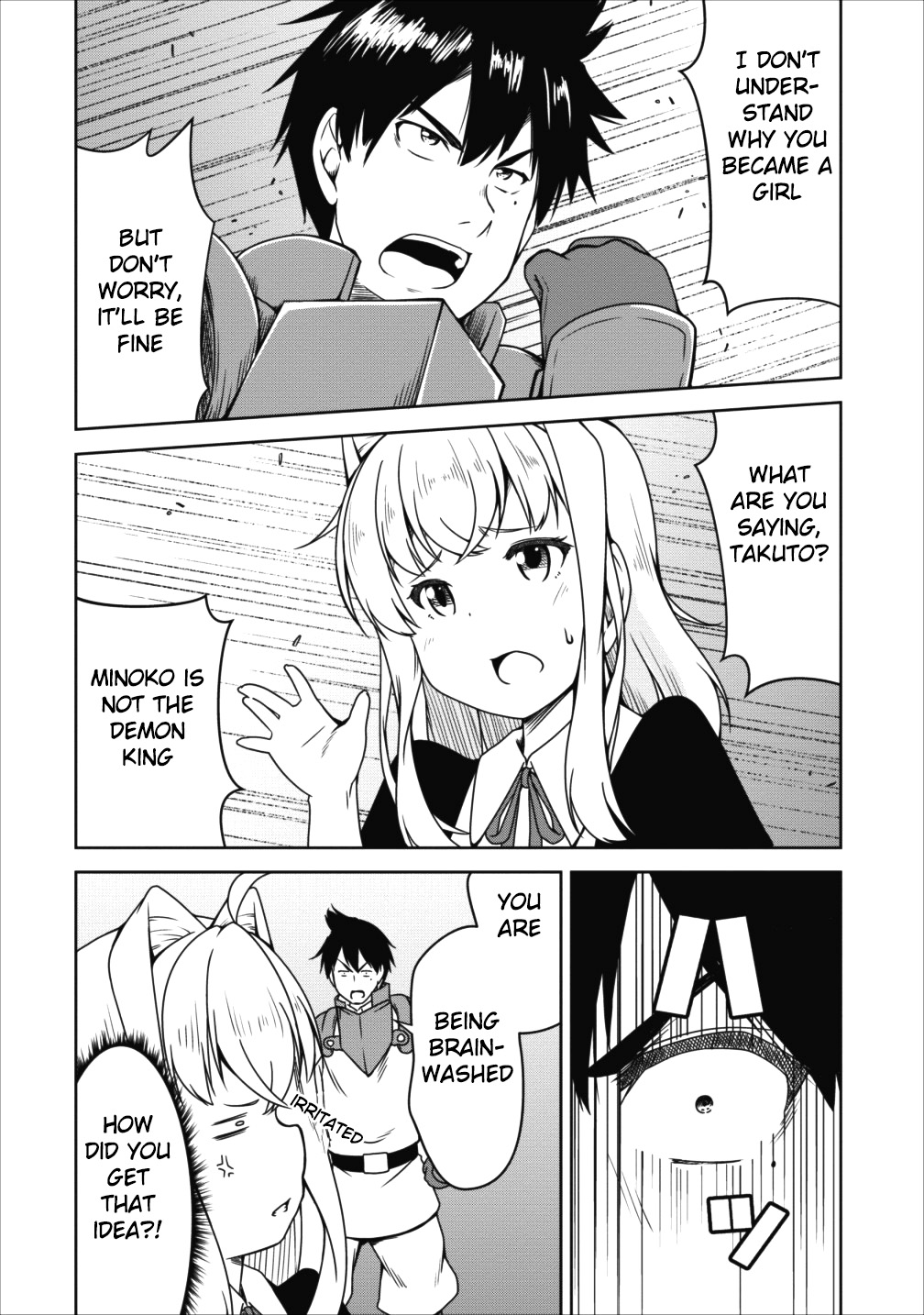 Succubus ni Tensei shita node Milk wo Shiborimasu Chapter 15 - Page 21
