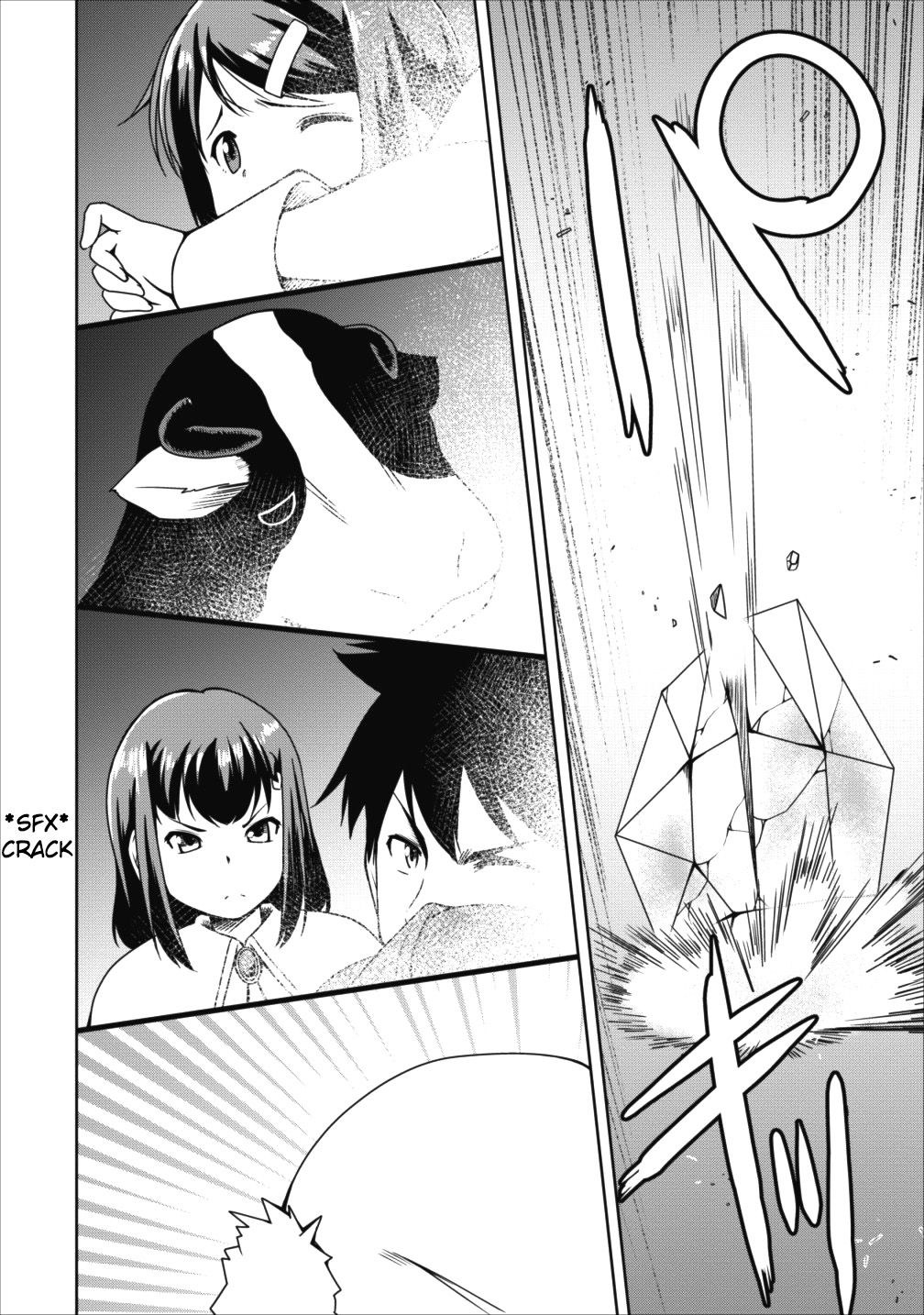 Succubus ni Tensei shita node Milk wo Shiborimasu Chapter 15 - Page 23