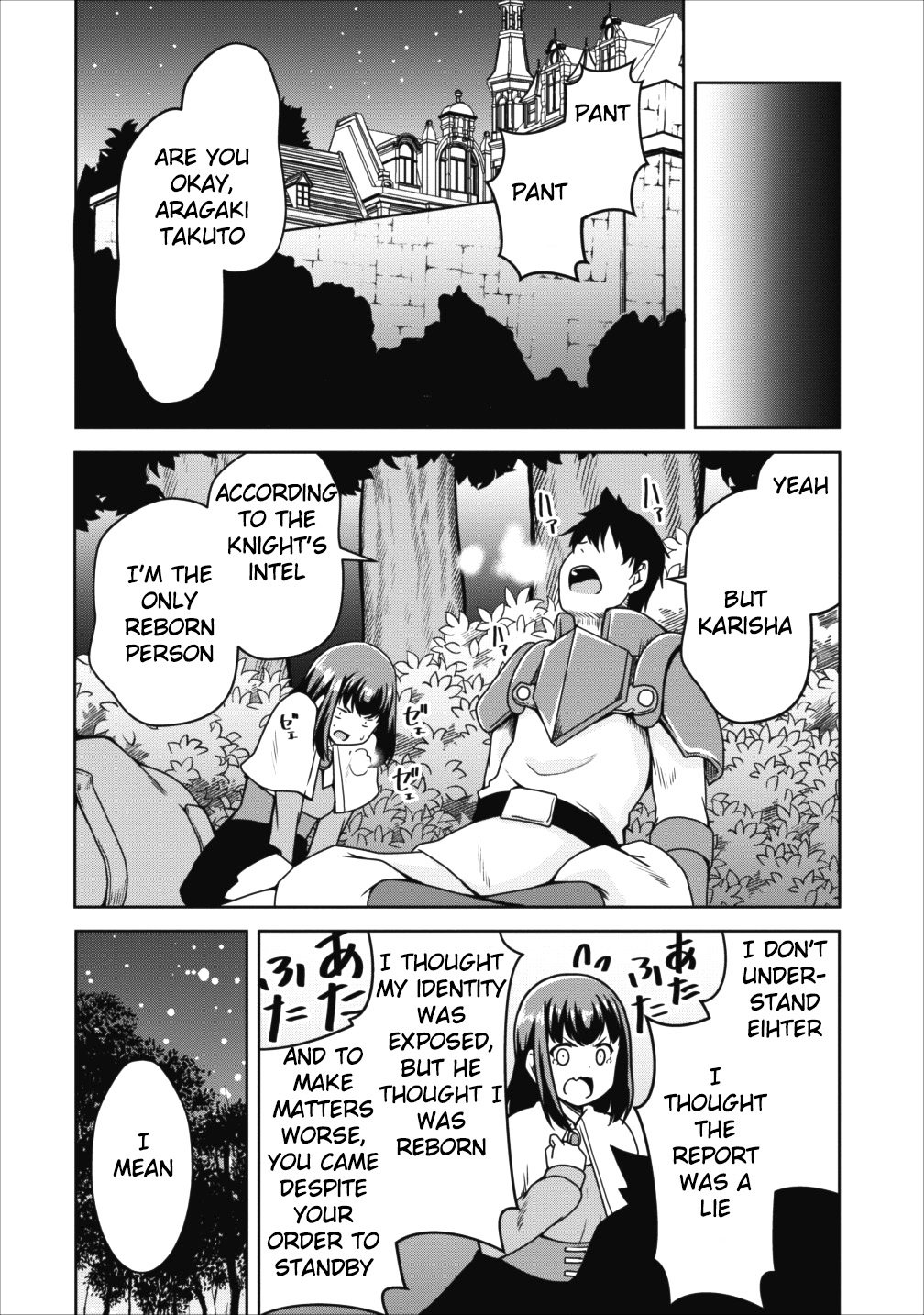 Succubus ni Tensei shita node Milk wo Shiborimasu Chapter 15 - Page 27