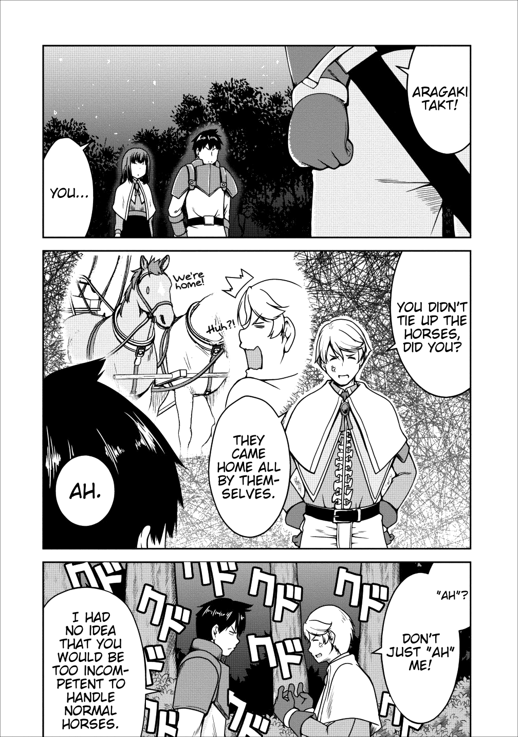 Succubus ni Tensei shita node Milk wo Shiborimasu Chapter 16 - Page 2