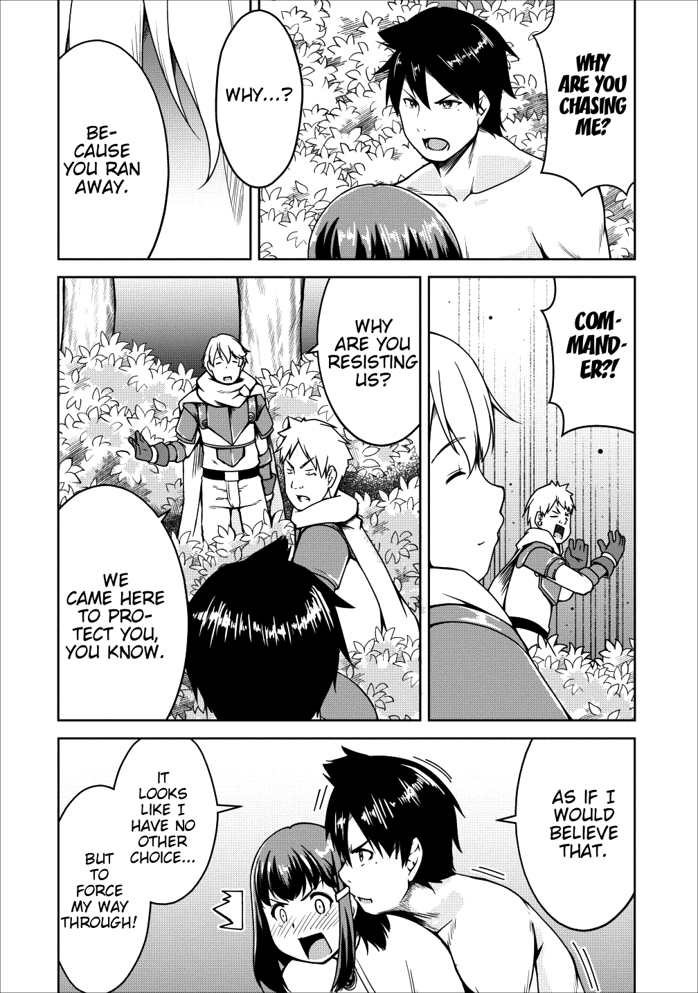 Succubus ni Tensei shita node Milk wo Shiborimasu Chapter 16 - Page 12