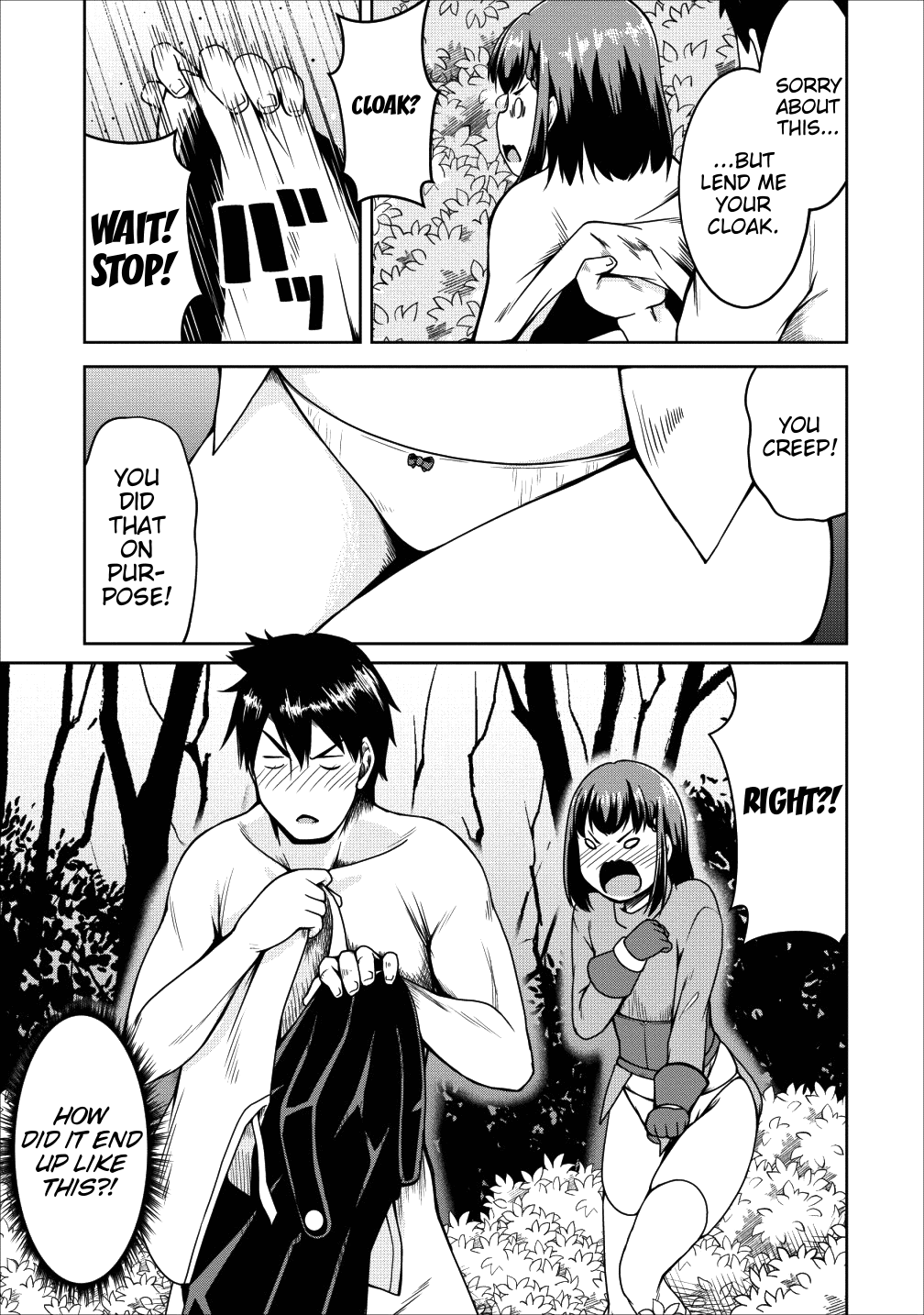 Succubus ni Tensei shita node Milk wo Shiborimasu Chapter 16 - Page 13