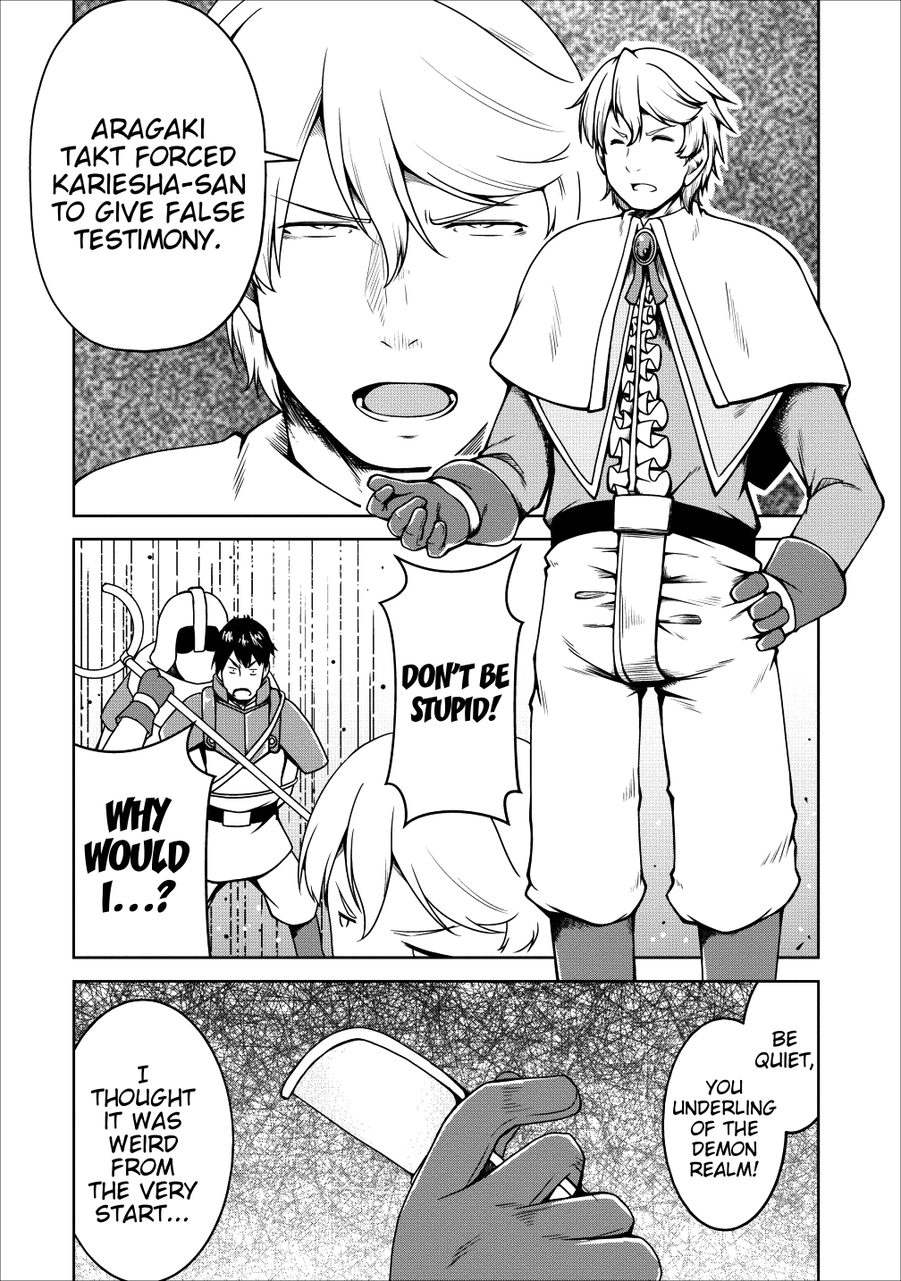 Succubus ni Tensei shita node Milk wo Shiborimasu Chapter 16 - Page 26