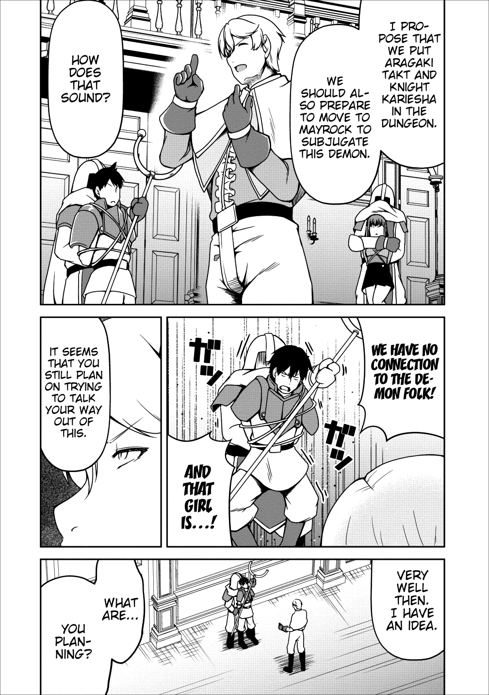 Succubus ni Tensei shita node Milk wo Shiborimasu Chapter 16 - Page 30