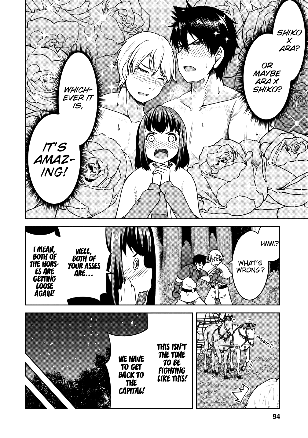 Succubus ni Tensei shita node Milk wo Shiborimasu Chapter 16 - Page 4