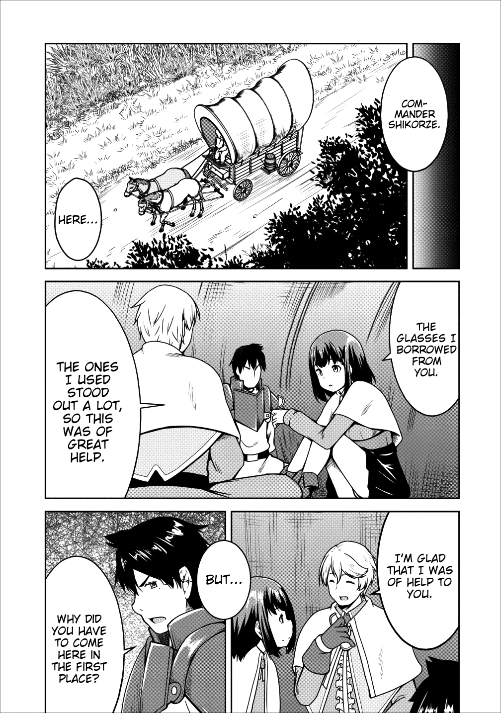 Succubus ni Tensei shita node Milk wo Shiborimasu Chapter 16 - Page 5
