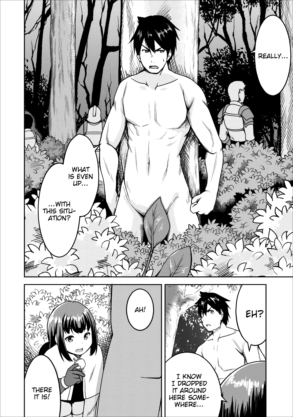 Succubus ni Tensei shita node Milk wo Shiborimasu Chapter 16 - Page 8