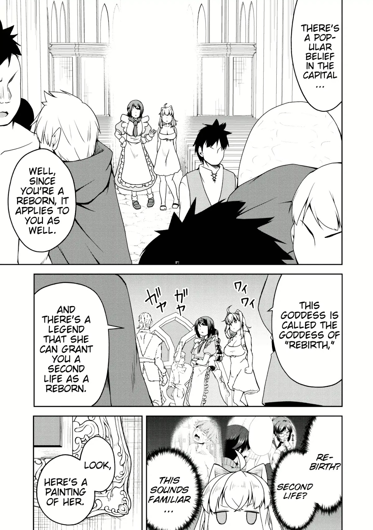 Succubus ni Tensei shita node Milk wo Shiborimasu Chapter 17 - Page 11