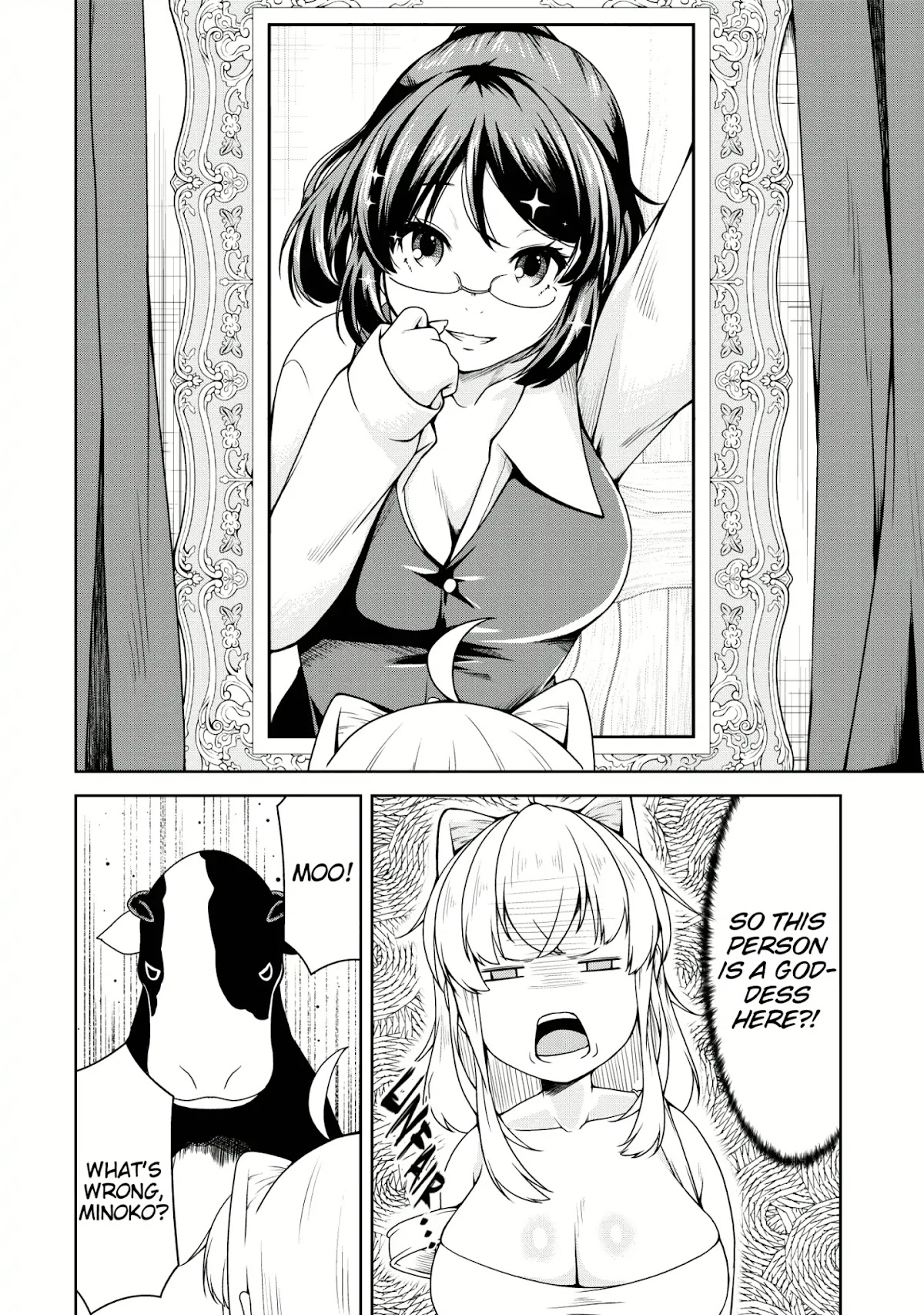 Succubus ni Tensei shita node Milk wo Shiborimasu Chapter 17 - Page 12