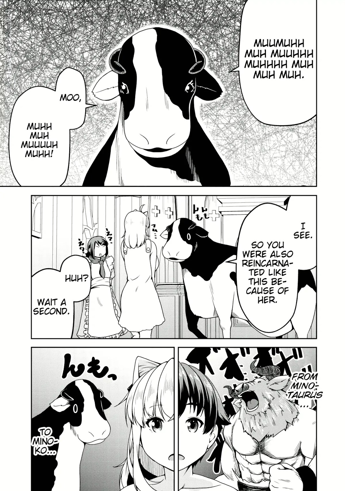 Succubus ni Tensei shita node Milk wo Shiborimasu Chapter 17 - Page 13