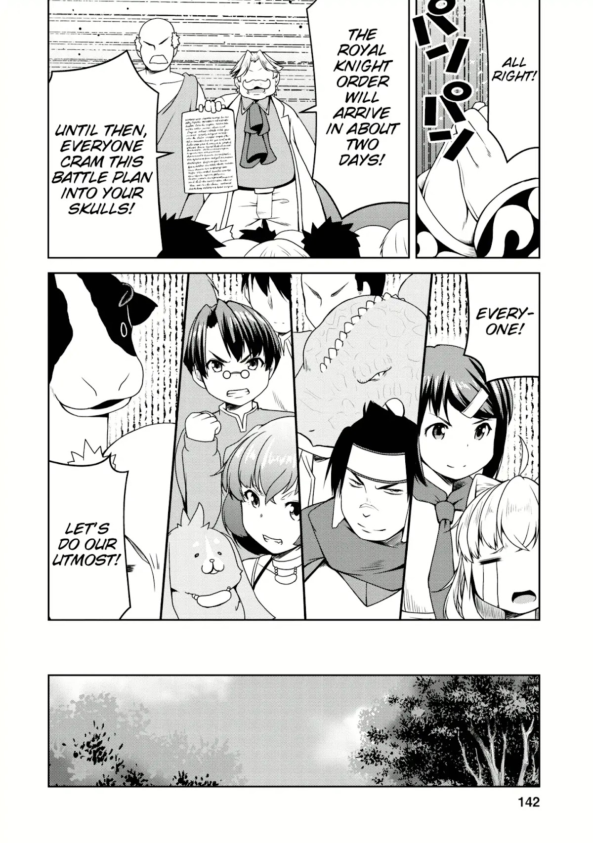 Succubus ni Tensei shita node Milk wo Shiborimasu Chapter 17 - Page 18