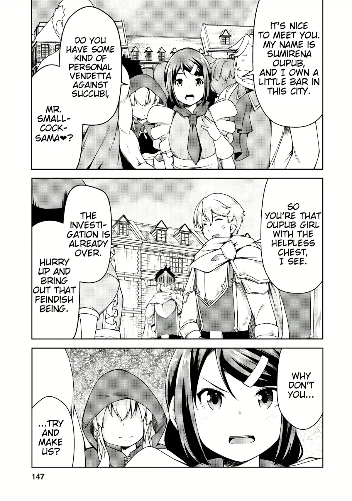 Succubus ni Tensei shita node Milk wo Shiborimasu Chapter 17 - Page 22