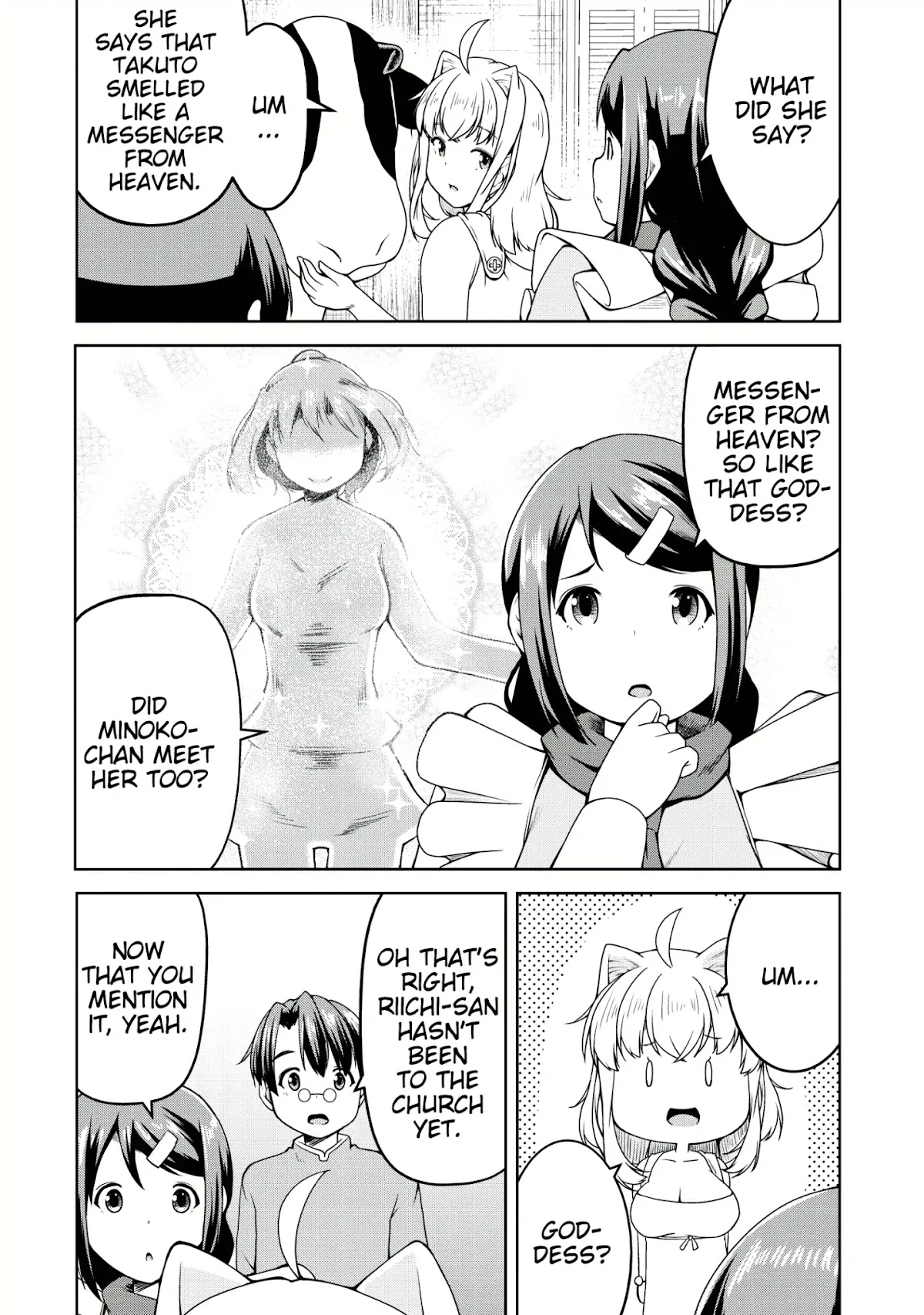 Succubus ni Tensei shita node Milk wo Shiborimasu Chapter 17 - Page 8