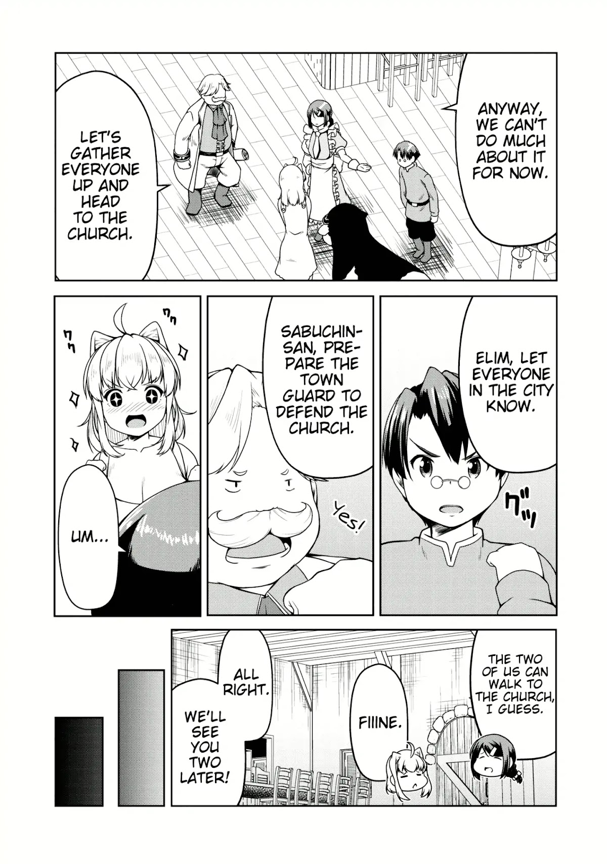 Succubus ni Tensei shita node Milk wo Shiborimasu Chapter 17 - Page 9